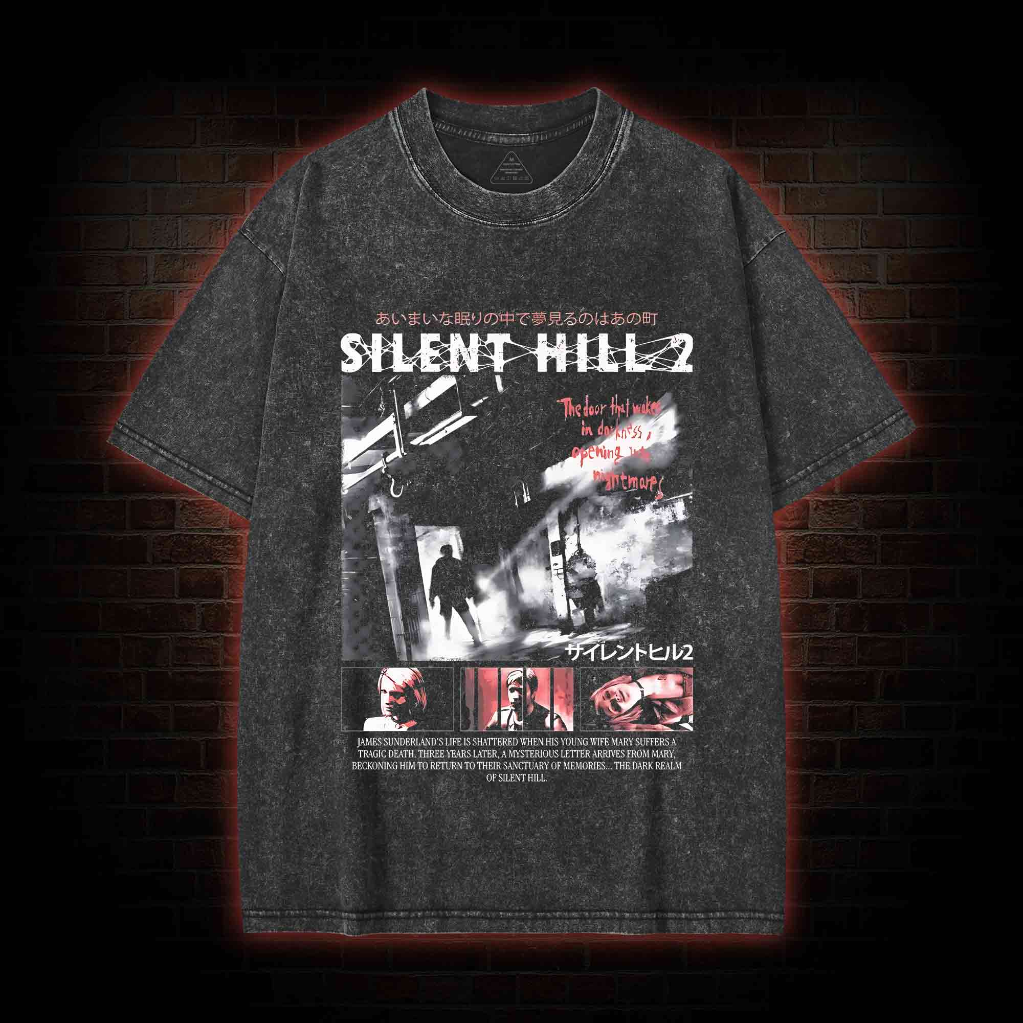 The Door that Wakes in Darkness Washed T-shirt