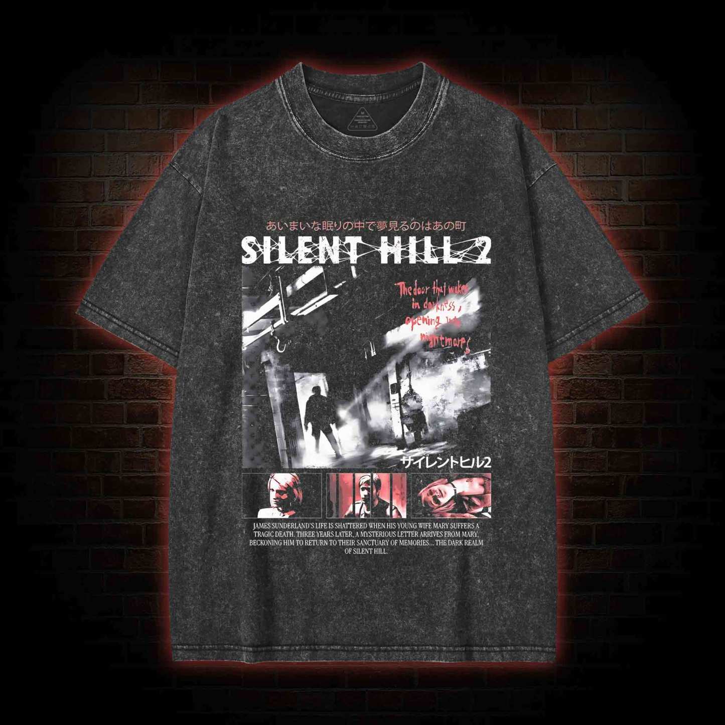 The Door that Wakes in Darkness Washed T-shirt