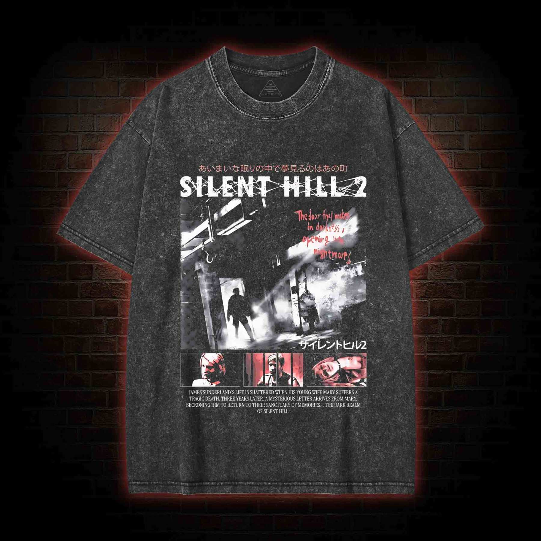 The Door that Wakes in Darkness Washed T-shirt