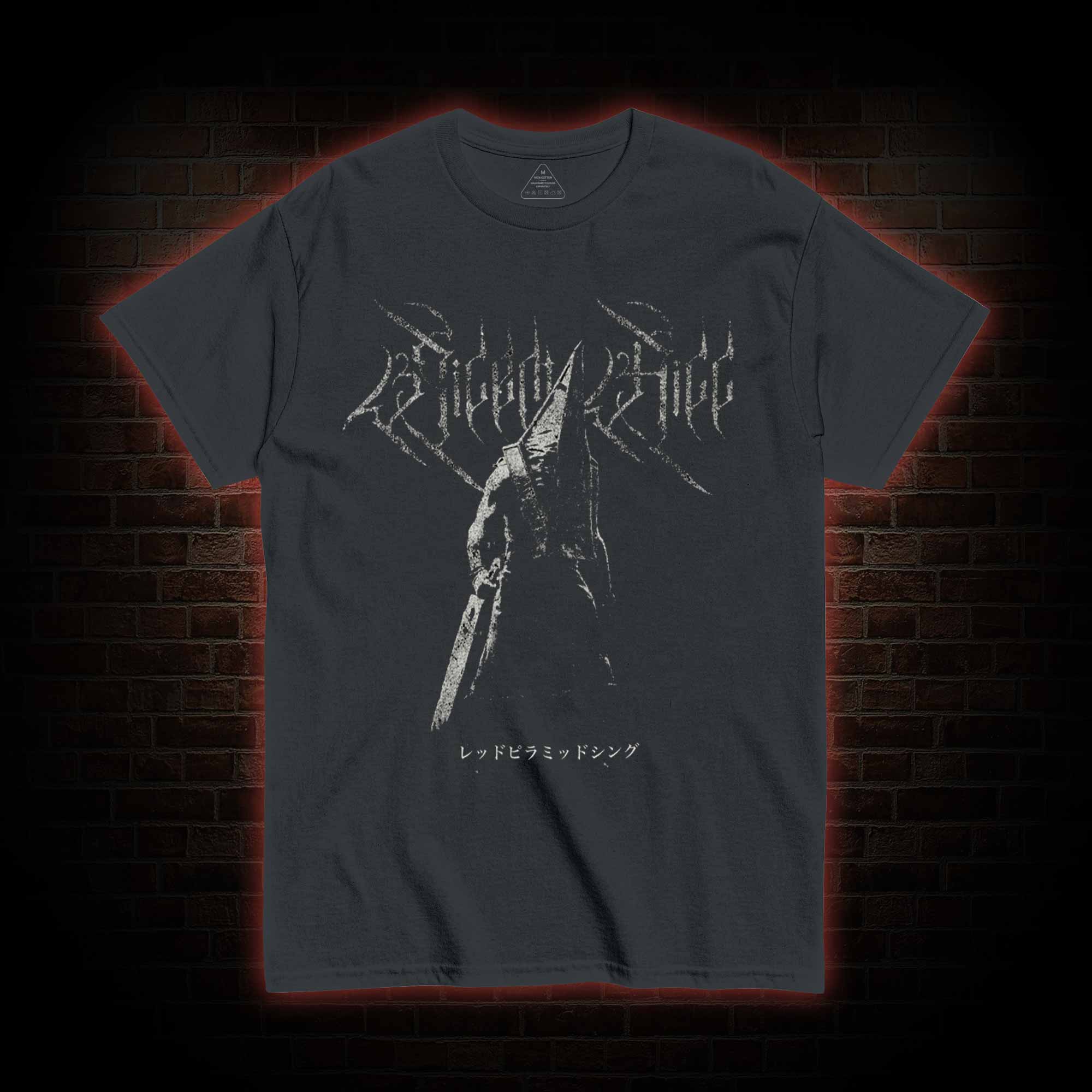 Red Pyramid Thing T-shirt