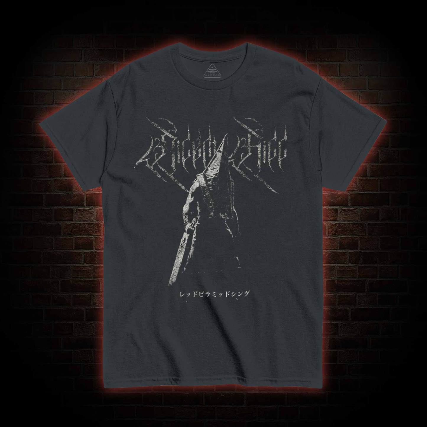 Red Pyramid Thing T-shirt