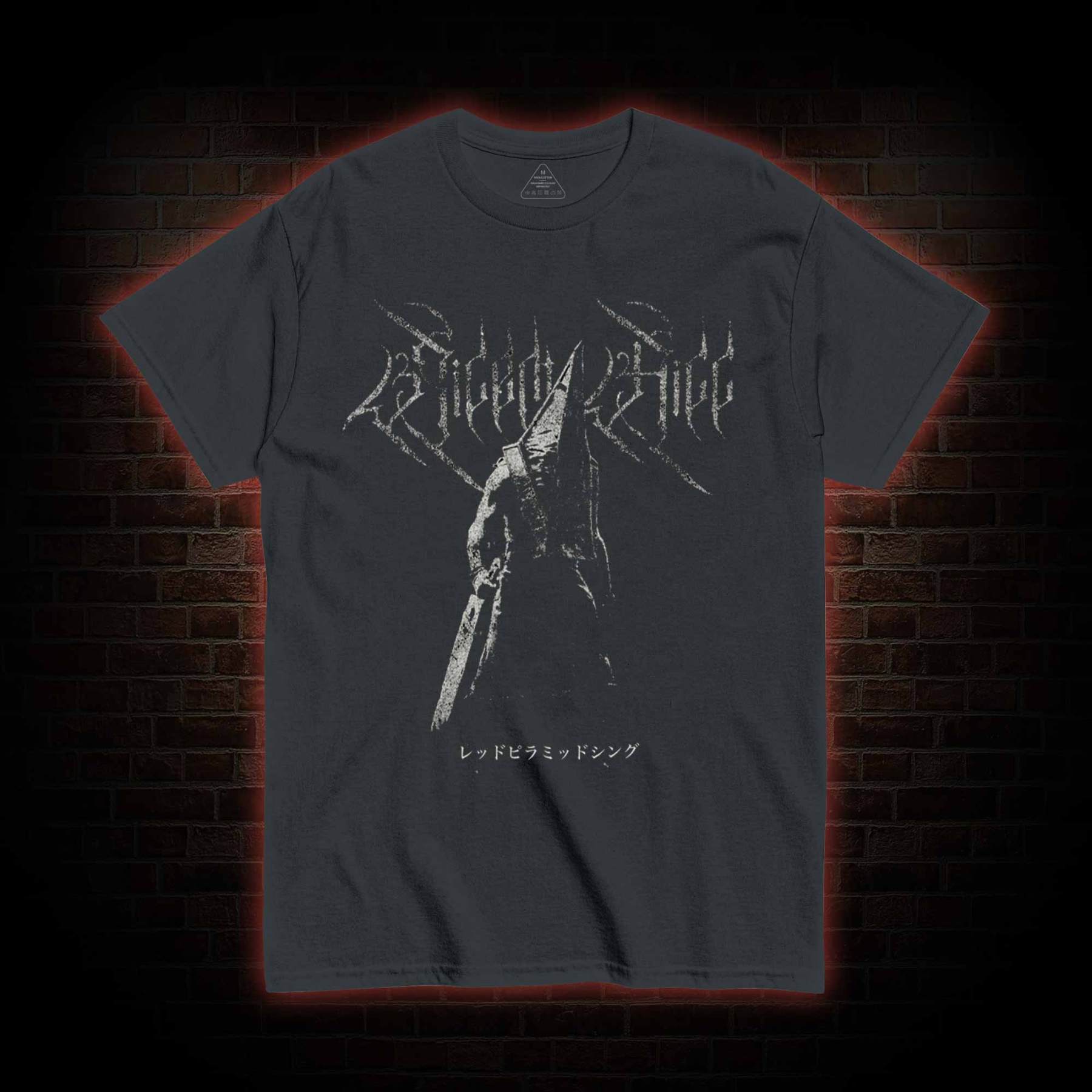 Red Pyramid Thing T-shirt