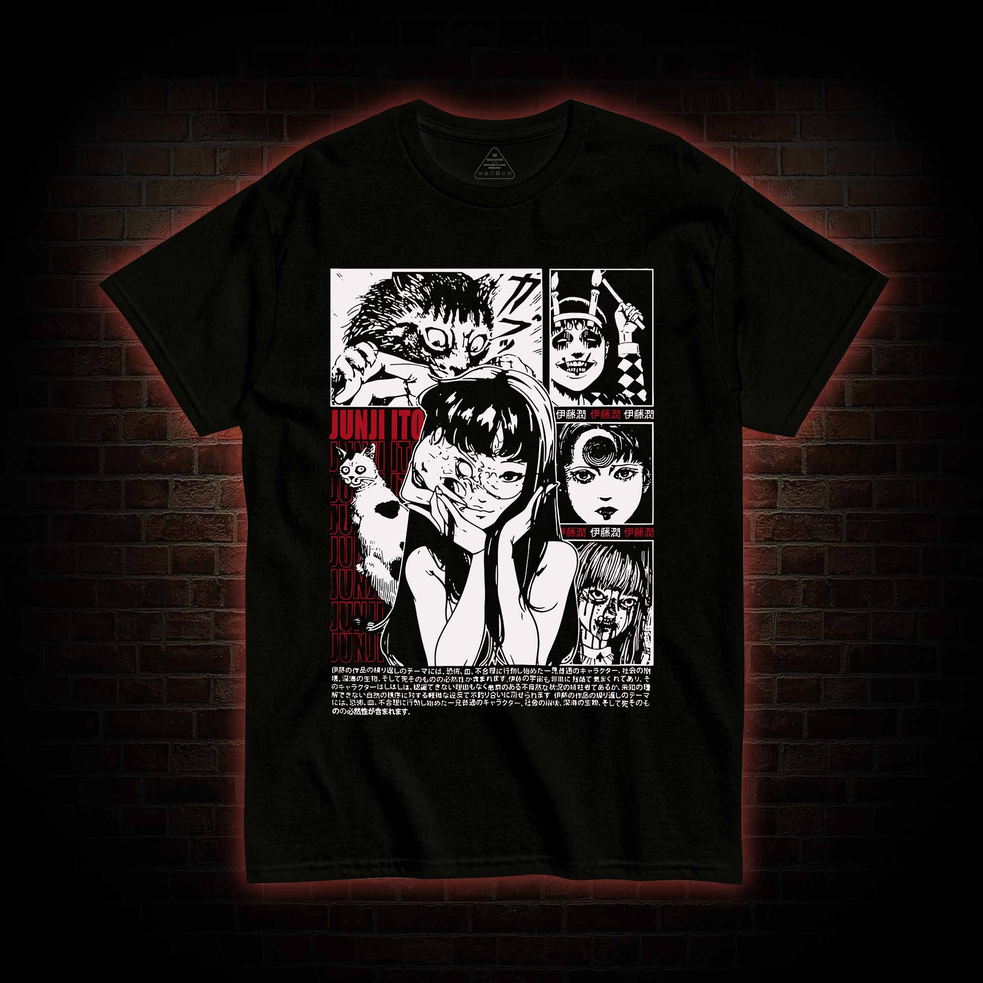 Why don't You Love Me T-shirt