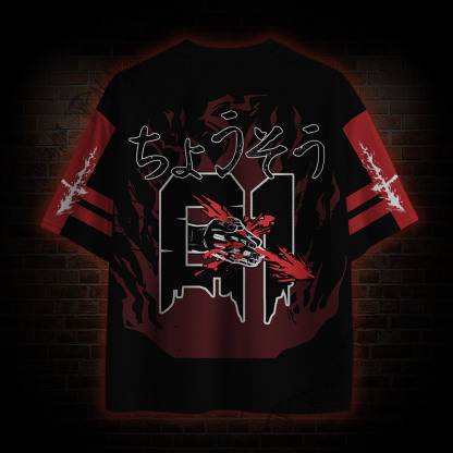 Blood Manipulation Mesh Jersey