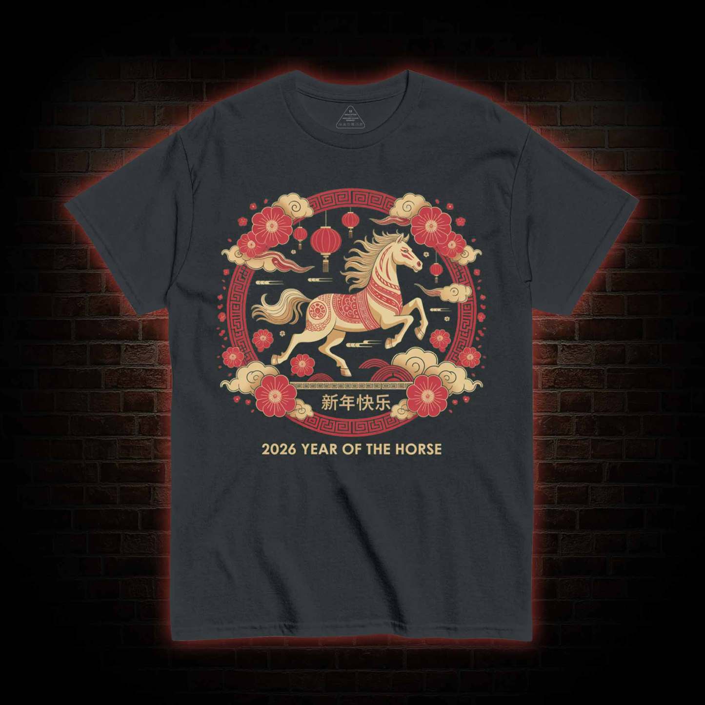 Chinese Horse New Year T-shirt
