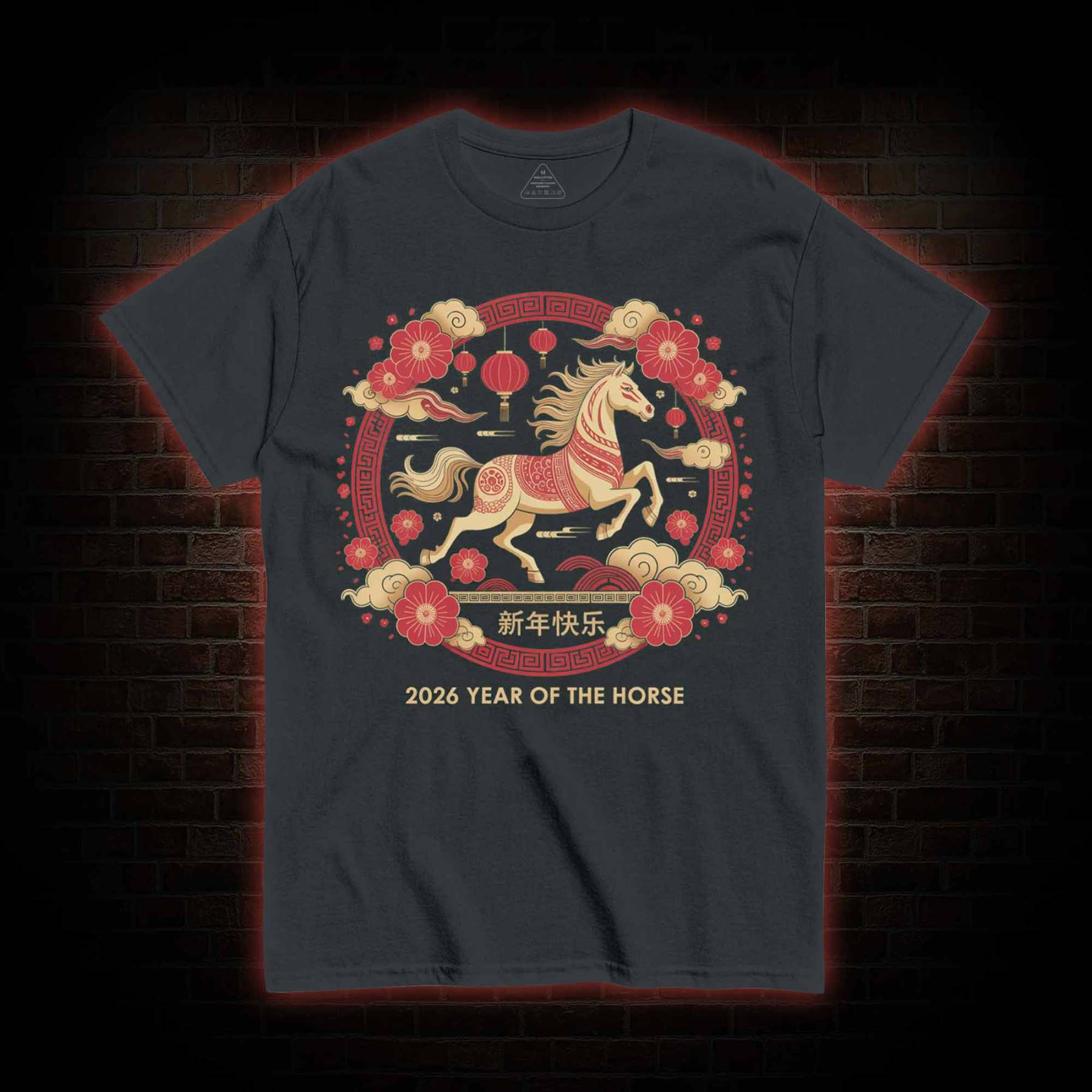Chinese Horse New Year T-shirt