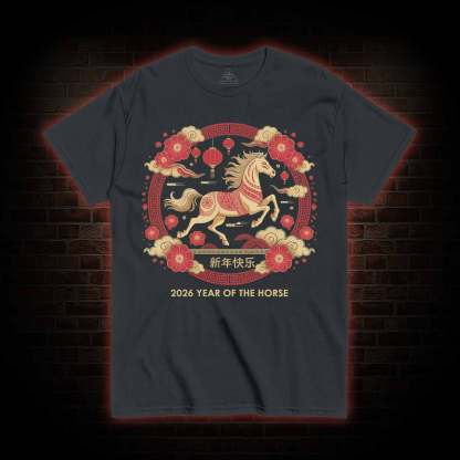 Chinese Horse New Year T-shirt