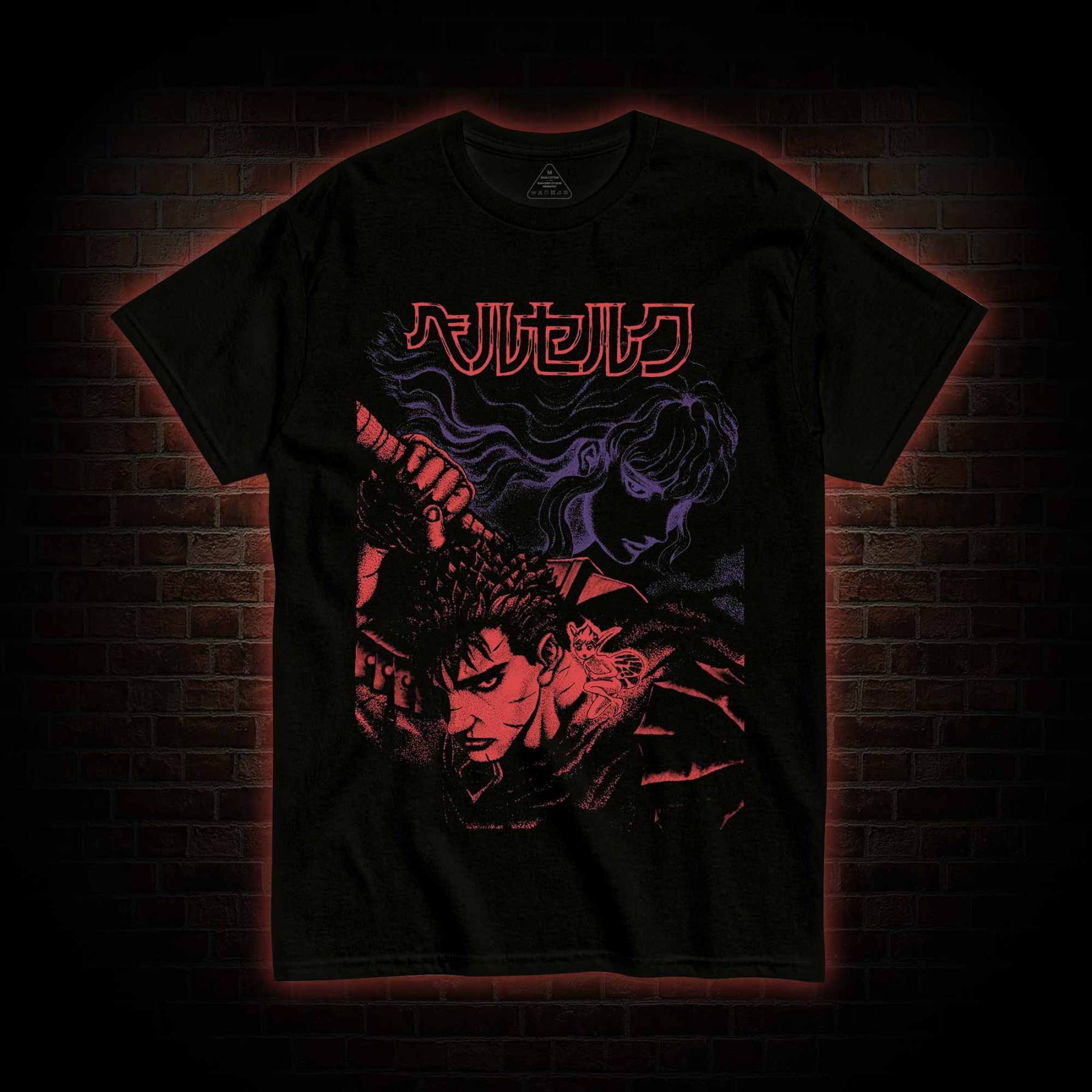 Bleeding was Inevitable T-shirt