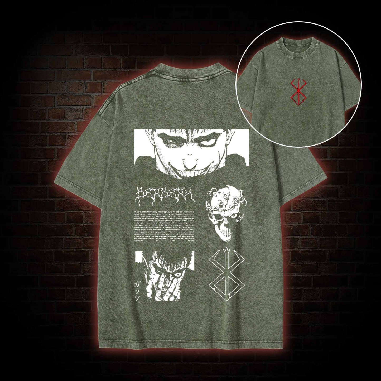 From Now on I will Fight My Own Battles Washed T-shirt