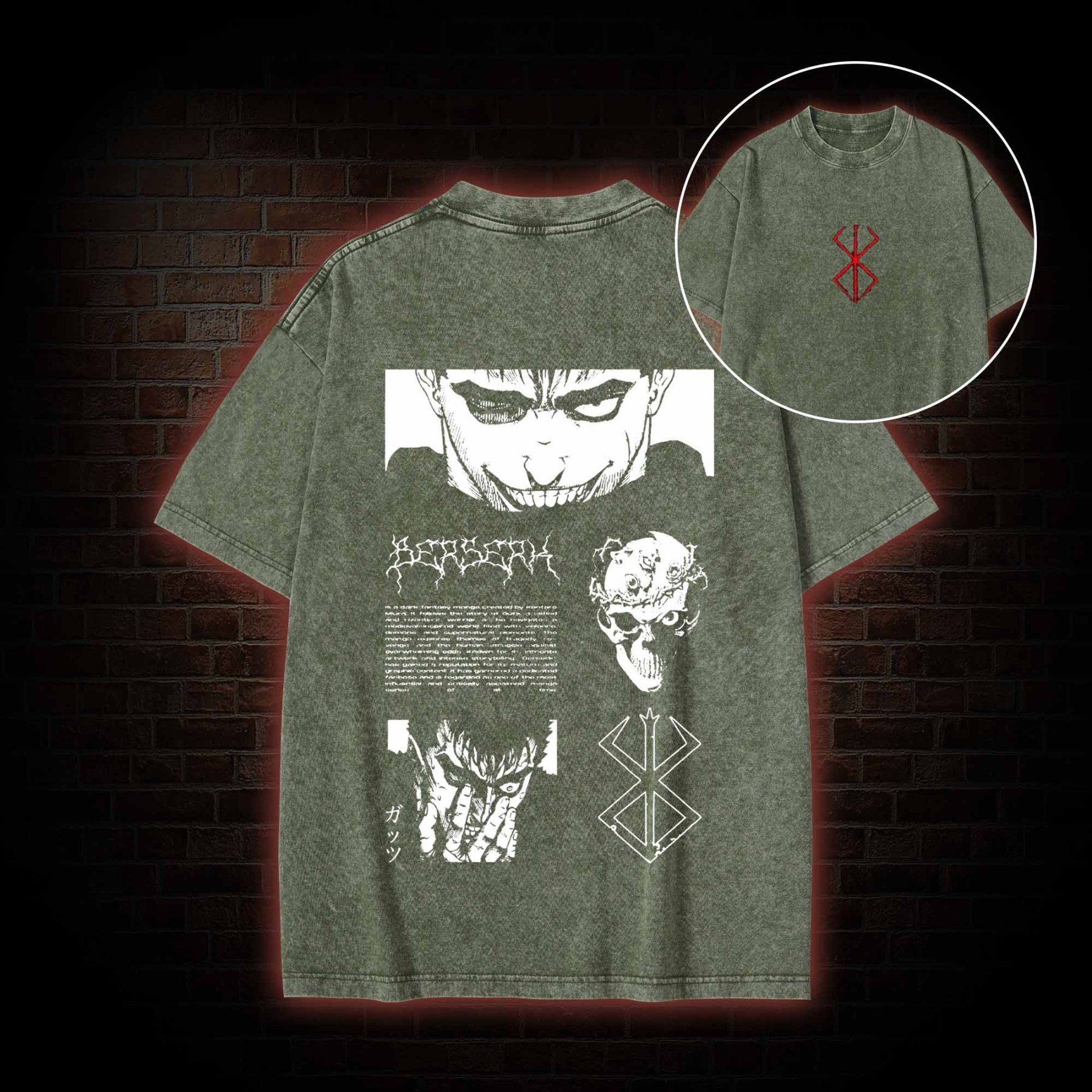 From Now on I will Fight My Own Battles Washed T-shirt