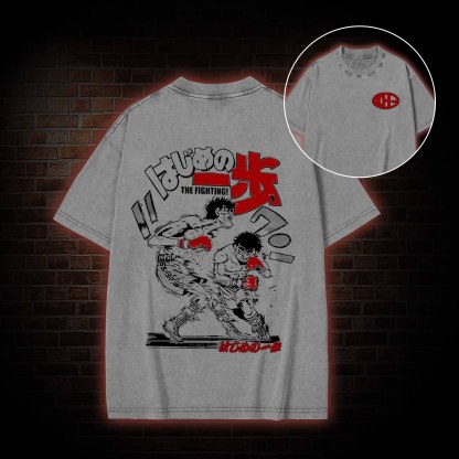 Fighting Washed T-shirt