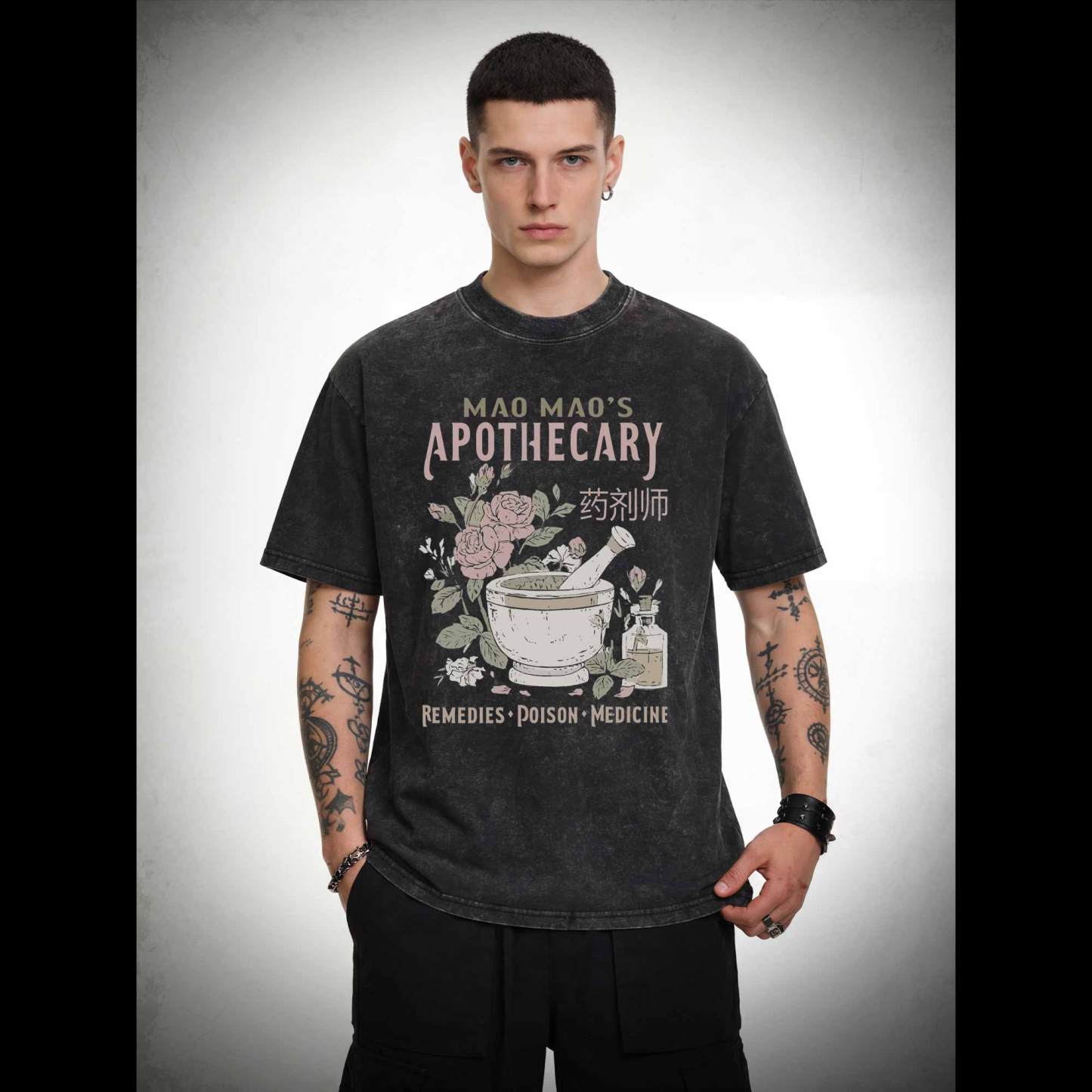 Remedies Poison Medicine Washed T-shirt