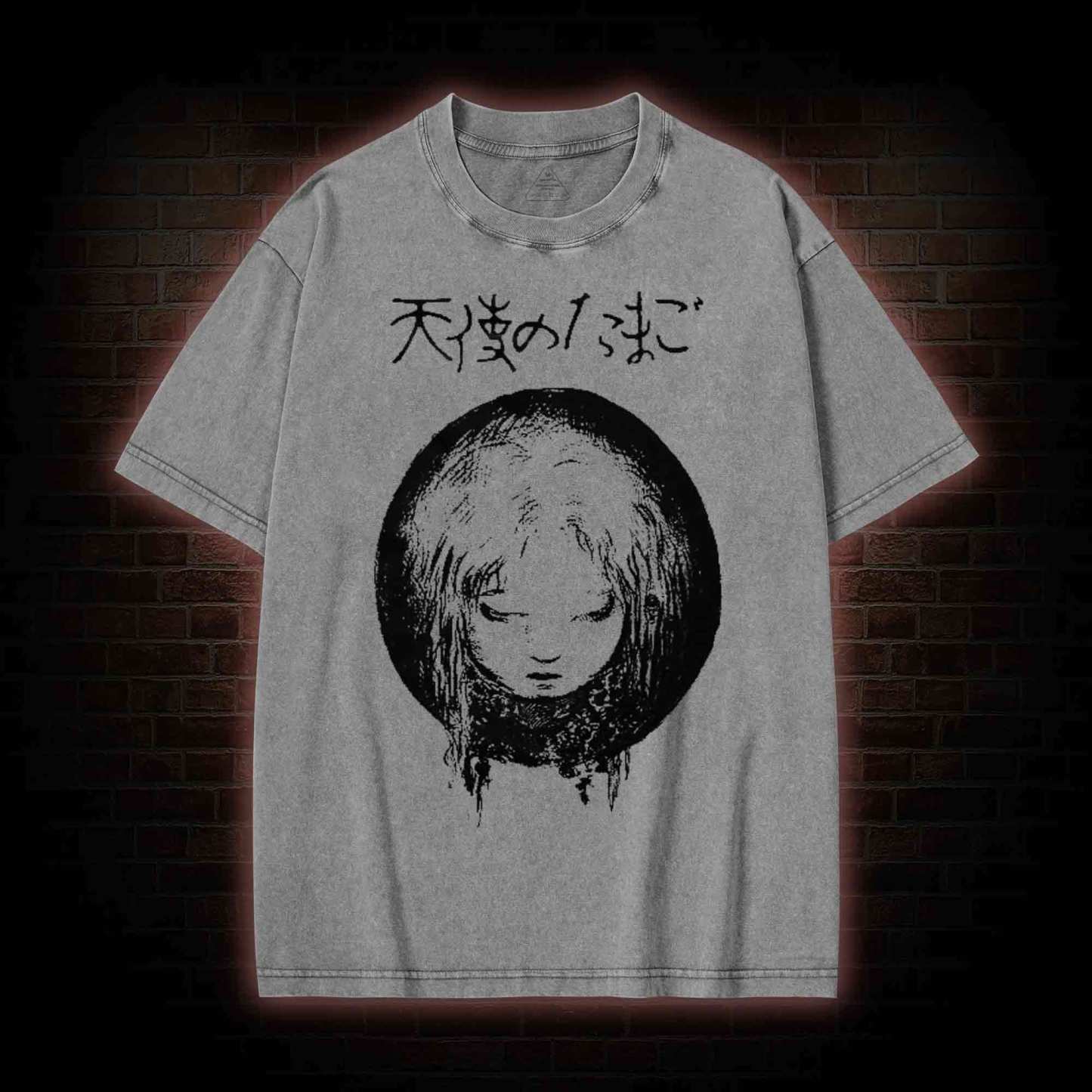 Who are You Washed T-shirt