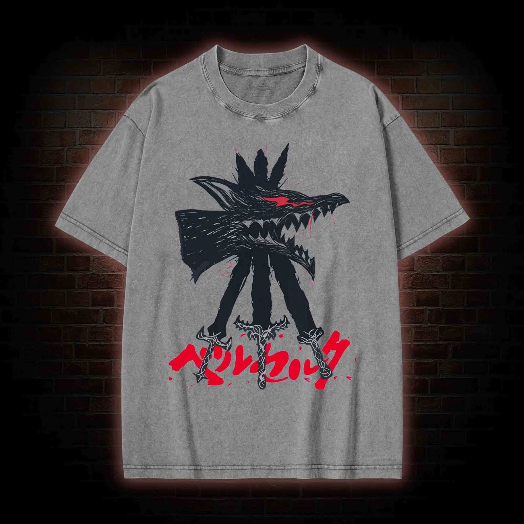 Give Yourself up to the Beast Washed T-shirt
