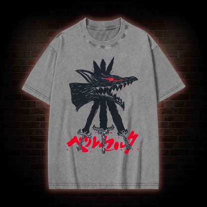 Give Yourself up to the Beast Washed T-shirt