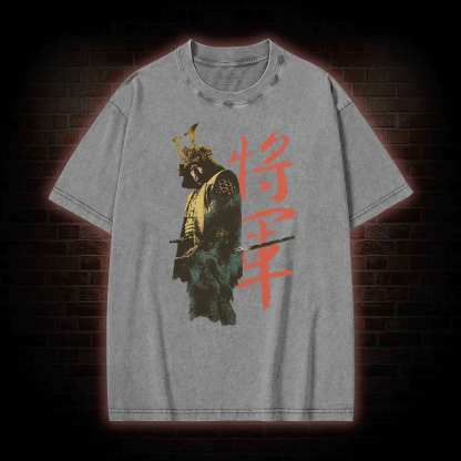 The Victory Belongs to Those Peasants Washed T-shirt