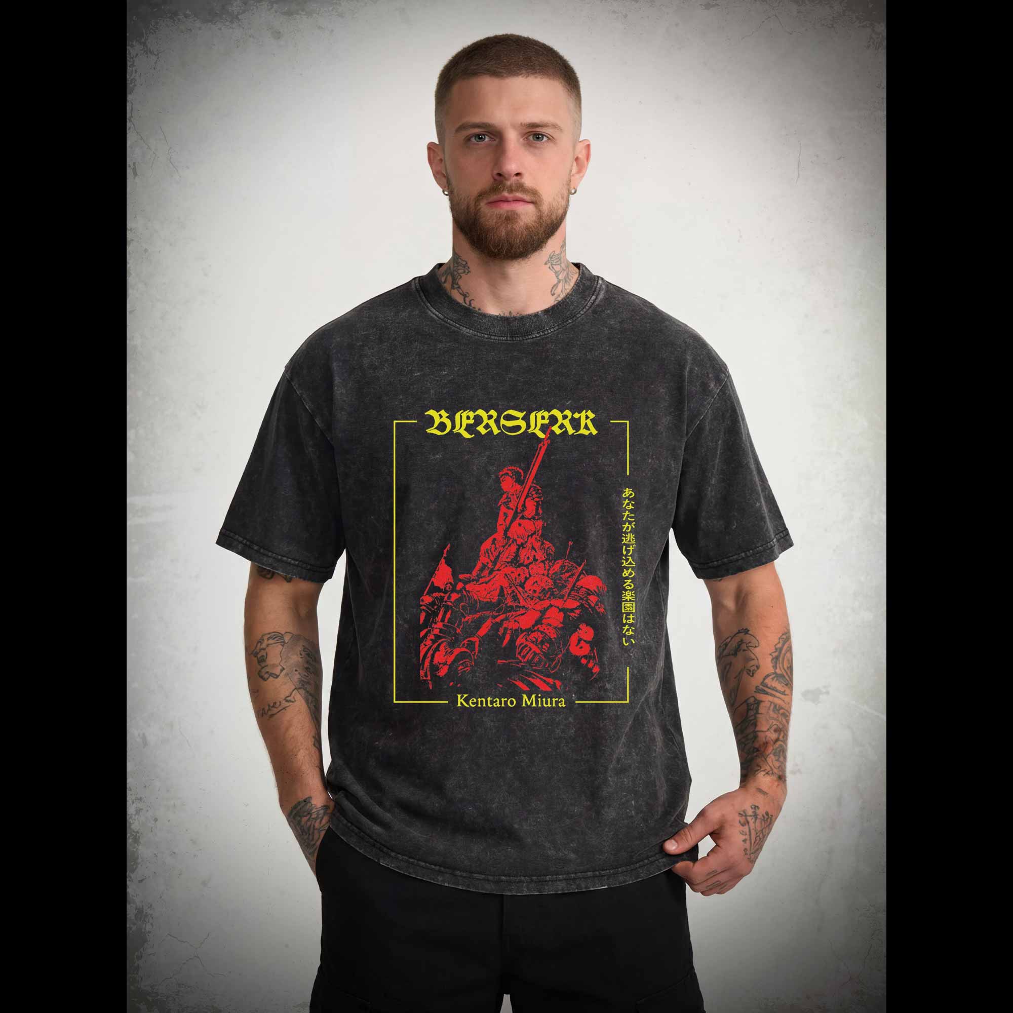 There is No Paradise for You to Escape to Washed T-shirt