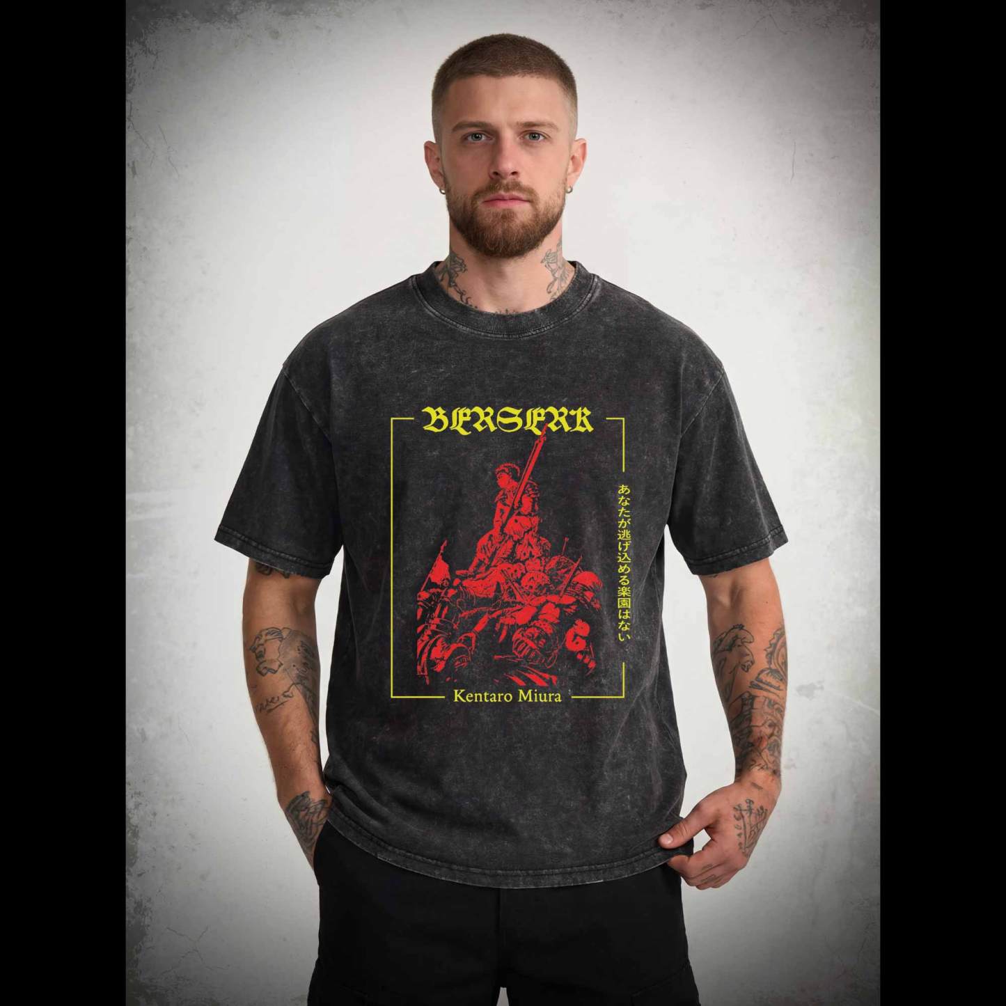 There is No Paradise for You to Escape to Washed T-shirt