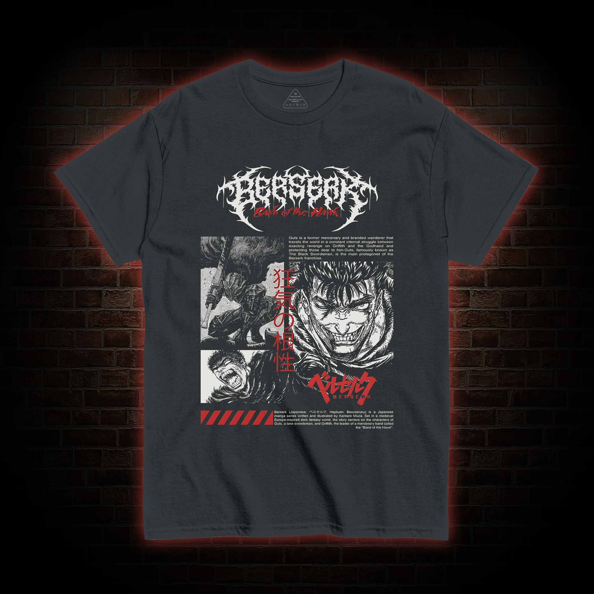 The Winner is Always the Last One Standing T-shirt