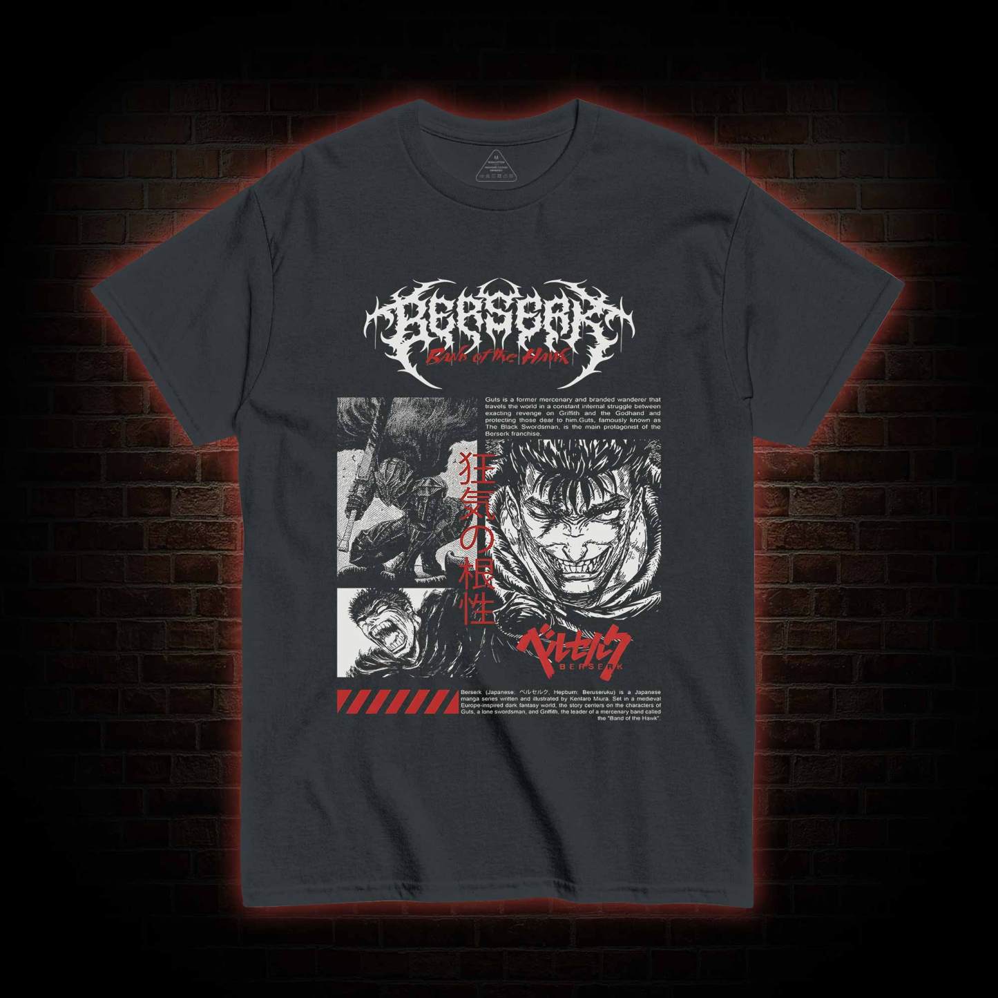 The Winner is Always the Last One Standing T-shirt