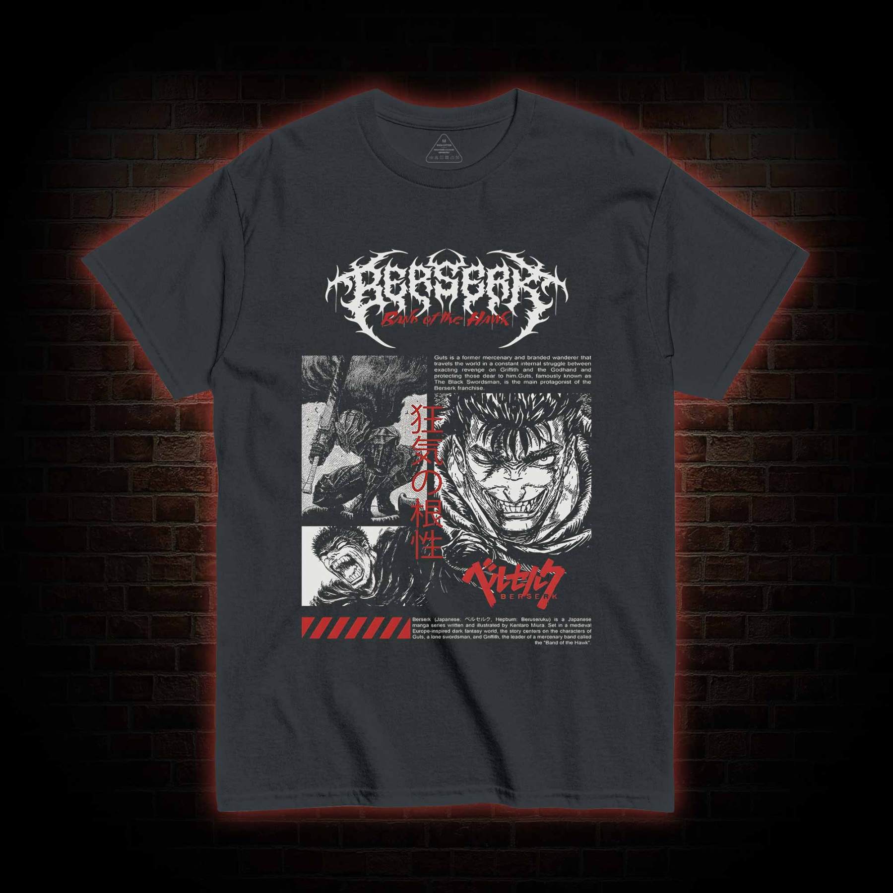 The Winner is Always the Last One Standing T-shirt