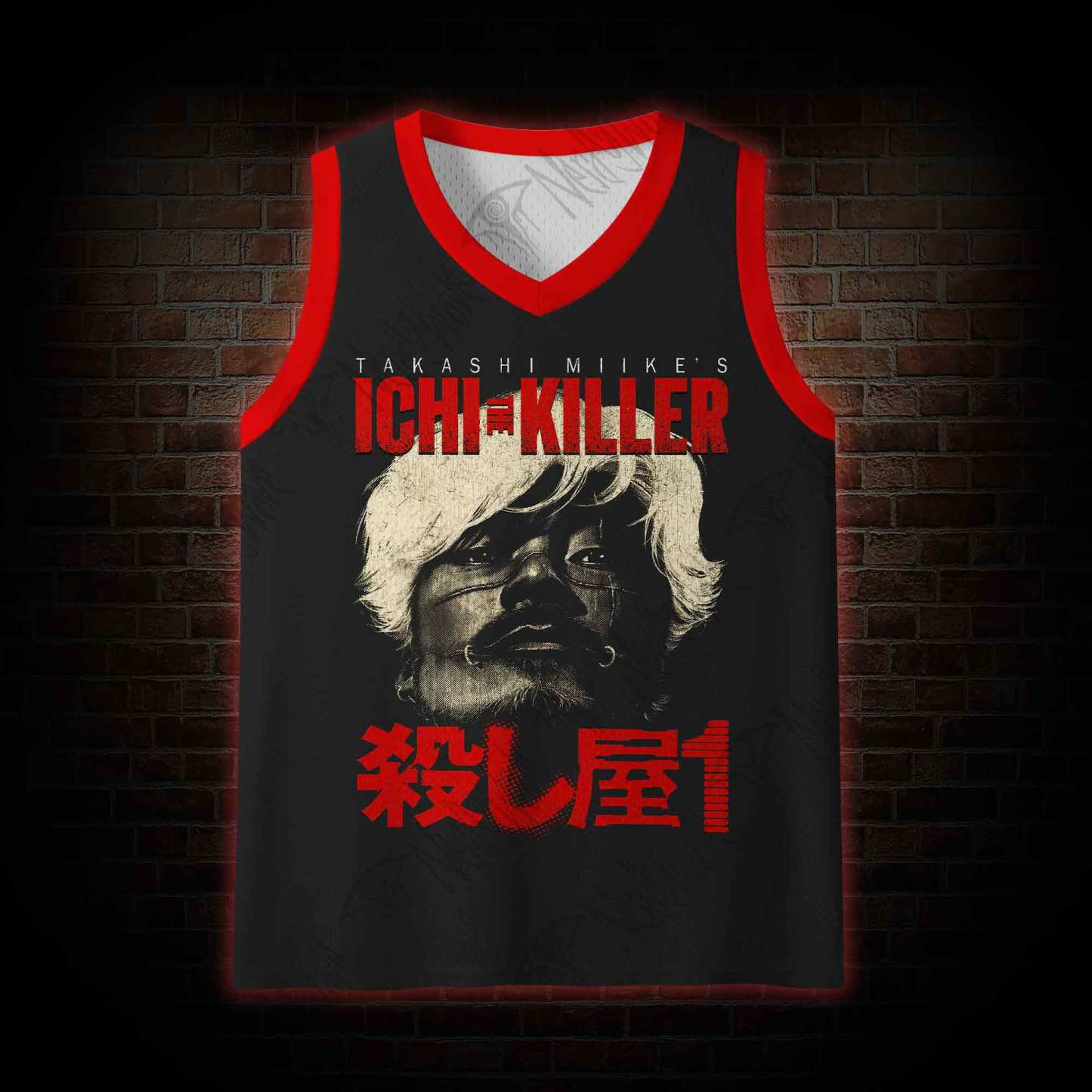 Love Really Hurts Mesh Jersey Tank Top