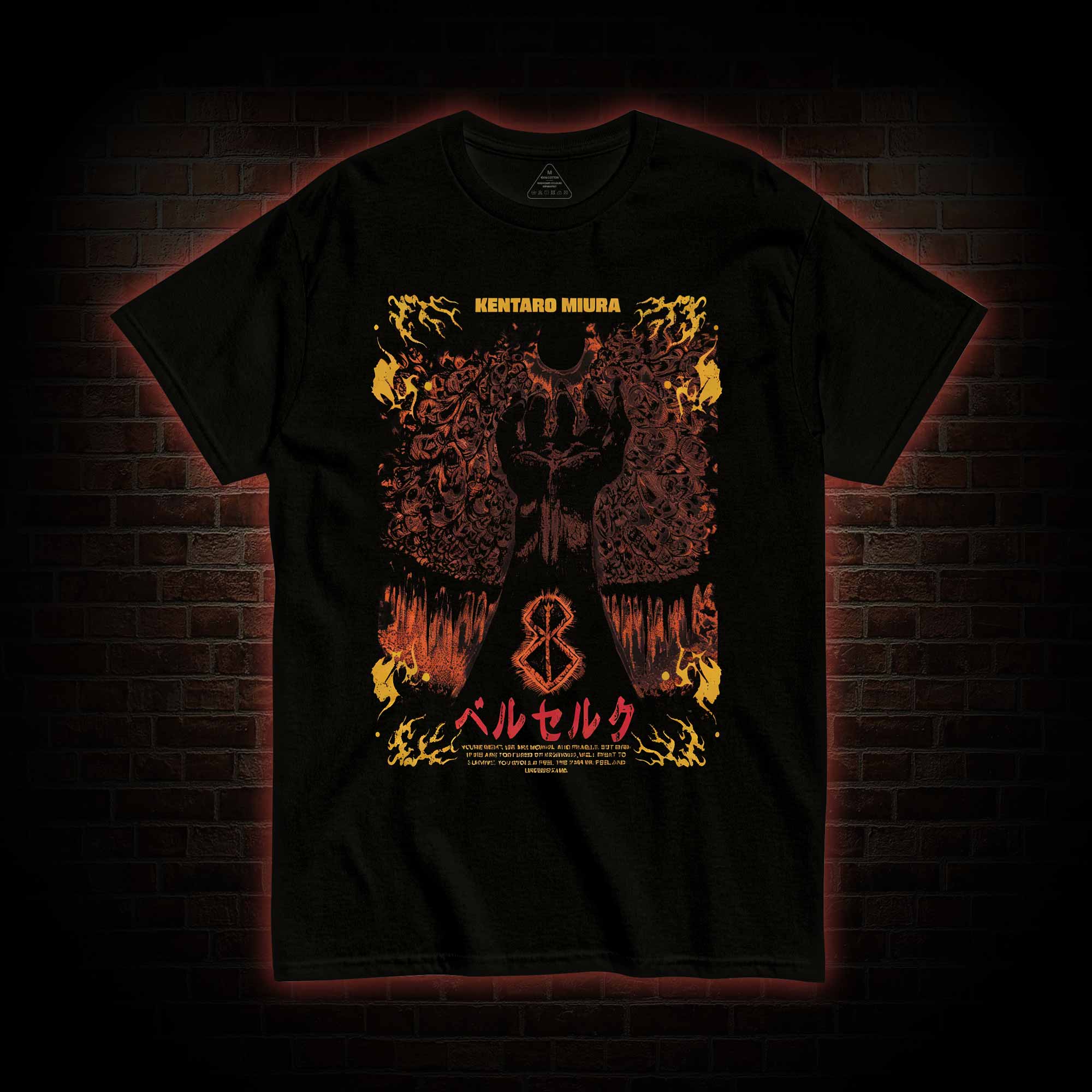 Cursed Armor T-shirt