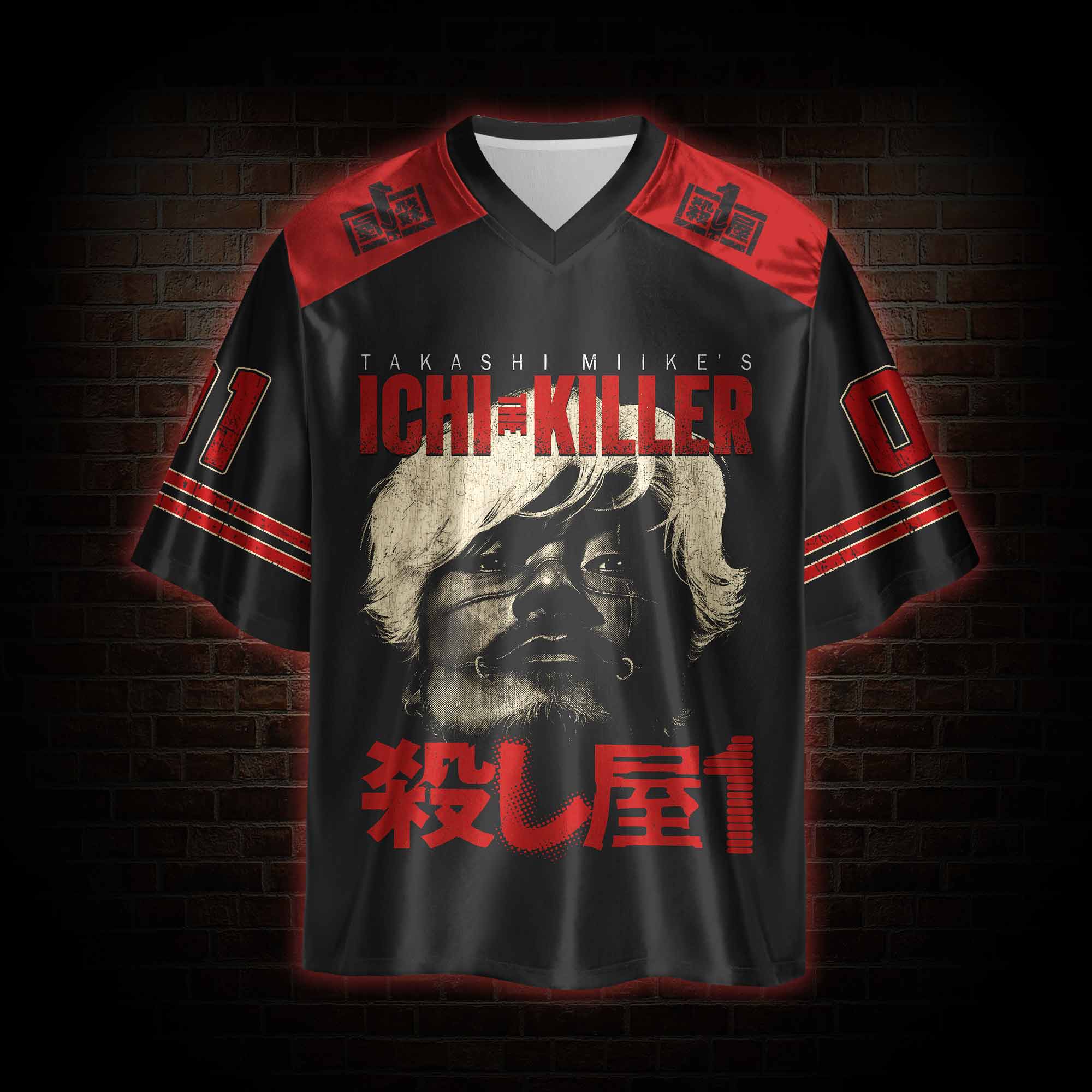 Love Really Hurts Oversized Jersey