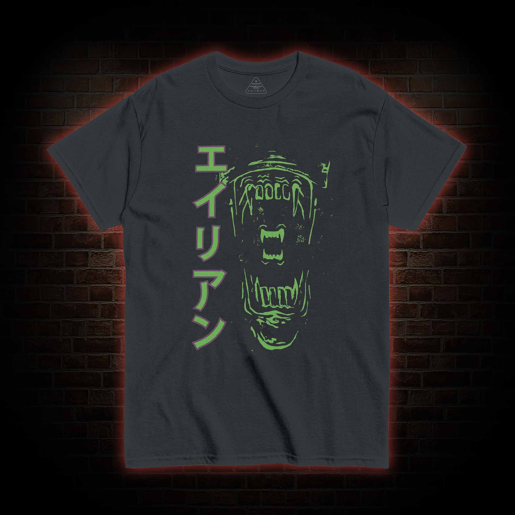 No One can Hear You Scream T-shirt