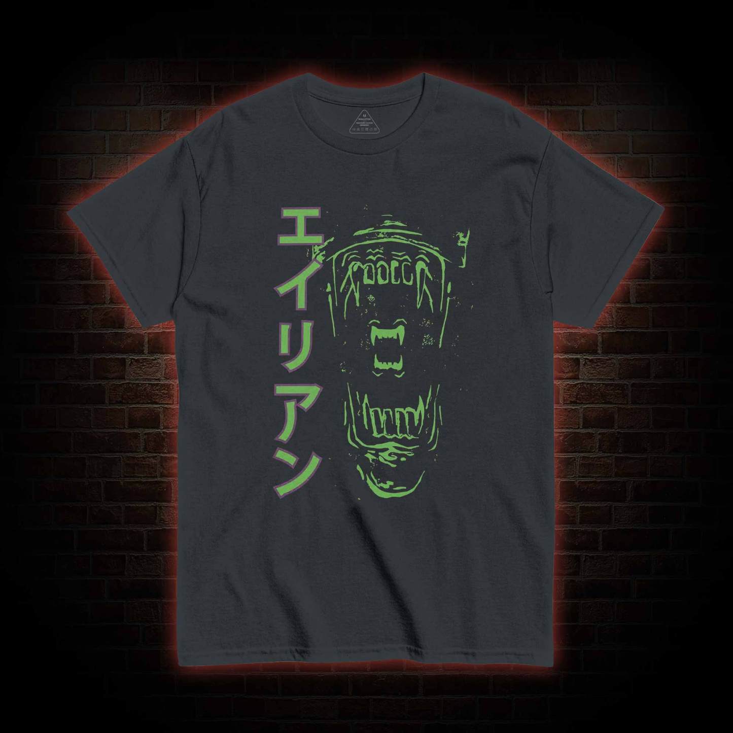 No One can Hear You Scream T-shirt