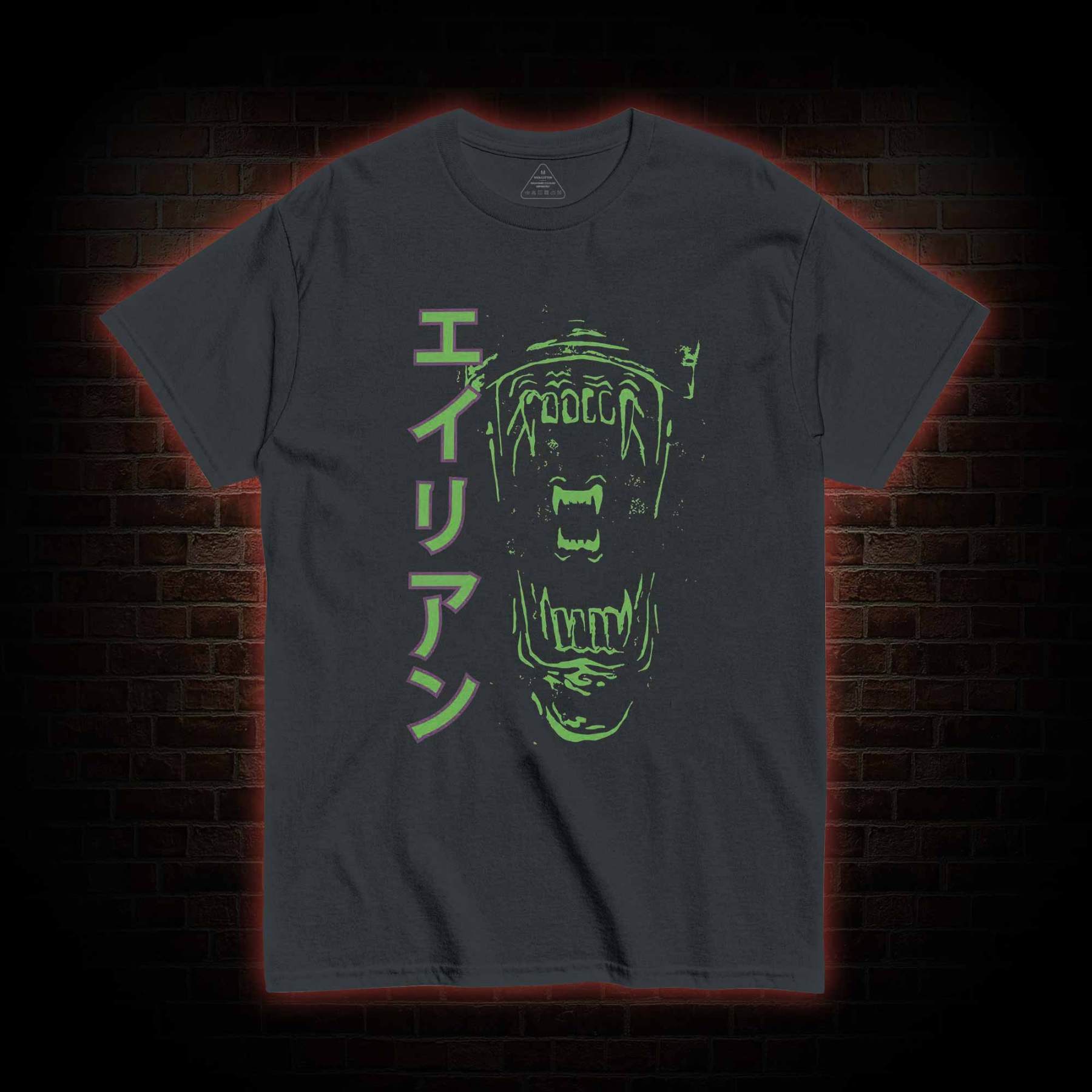 No One can Hear You Scream T-shirt