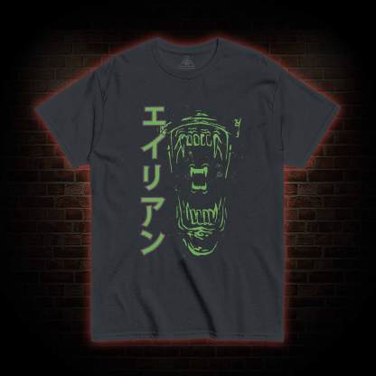 No One can Hear You Scream T-shirt