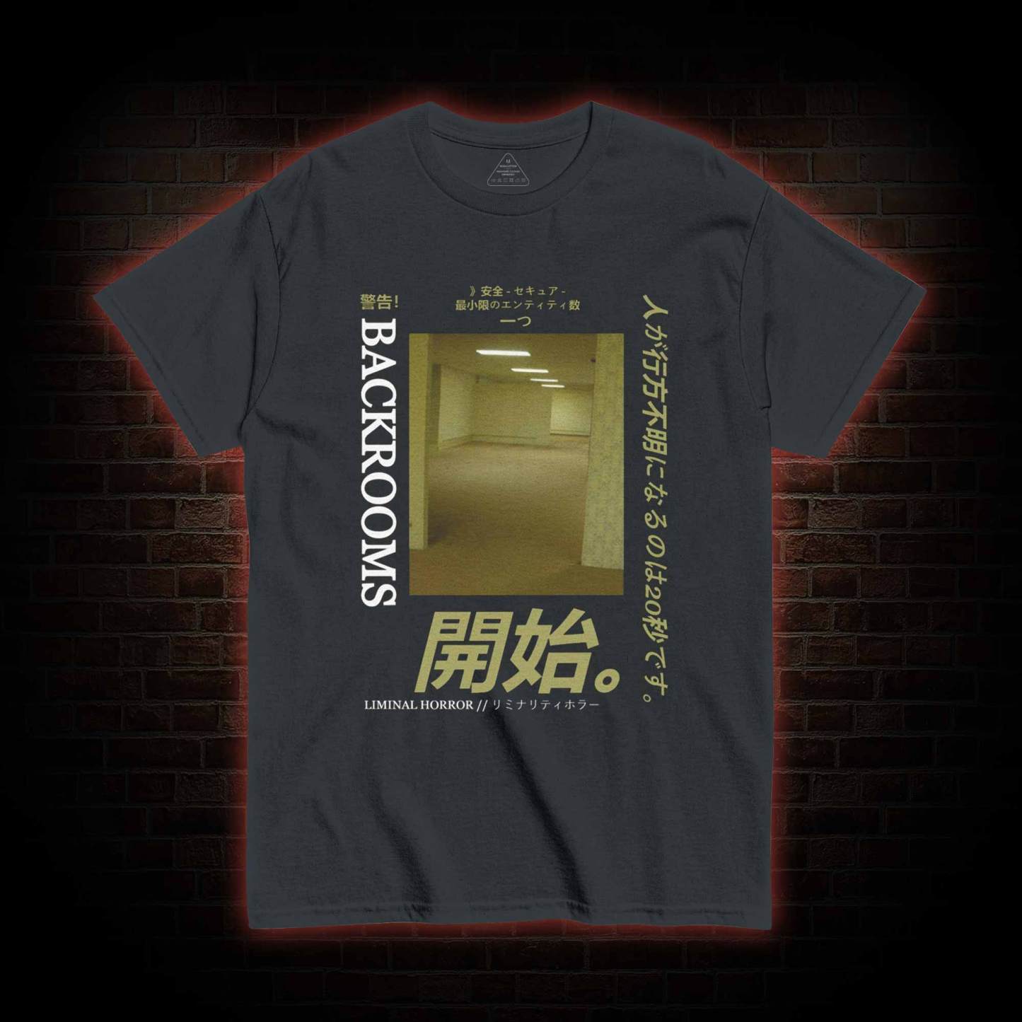 Liminal Horror T-shirt