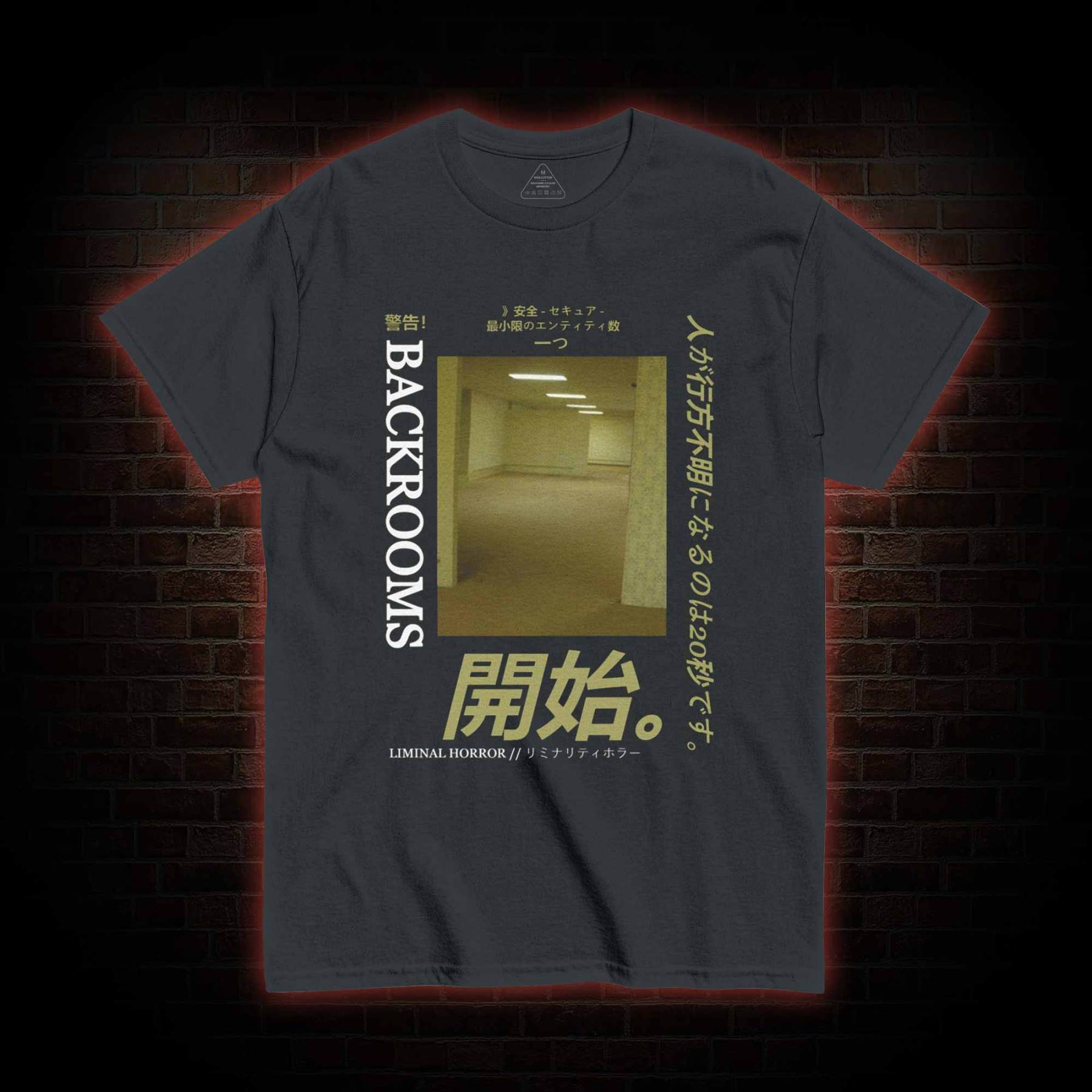 Liminal Horror T-shirt