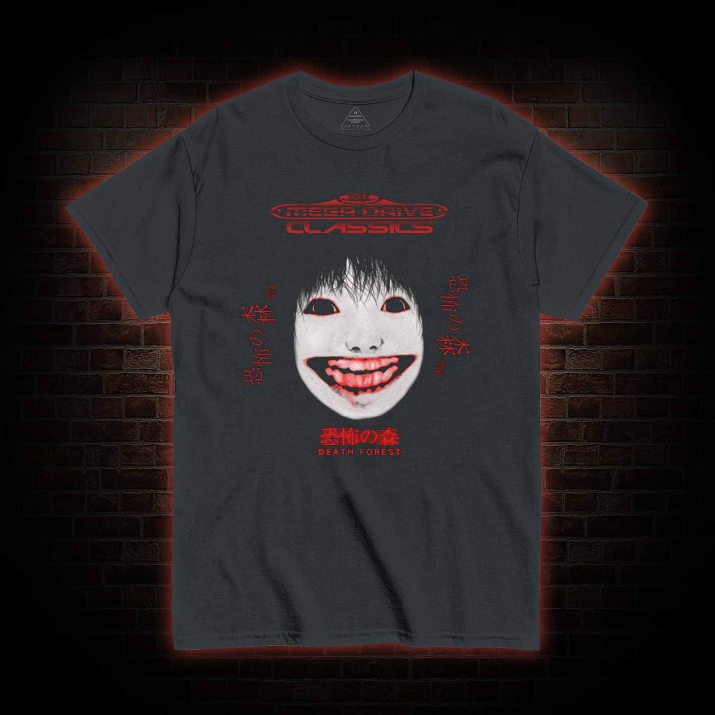 Mega Drive Classics T-shirt