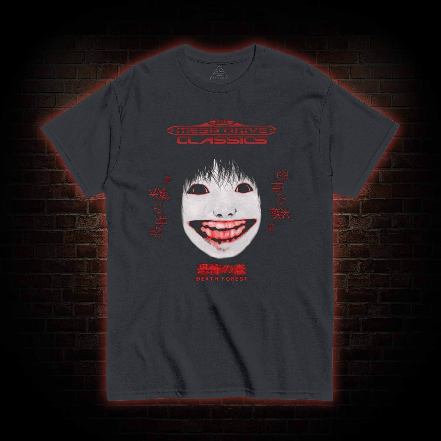 Mega Drive Classics T-shirt