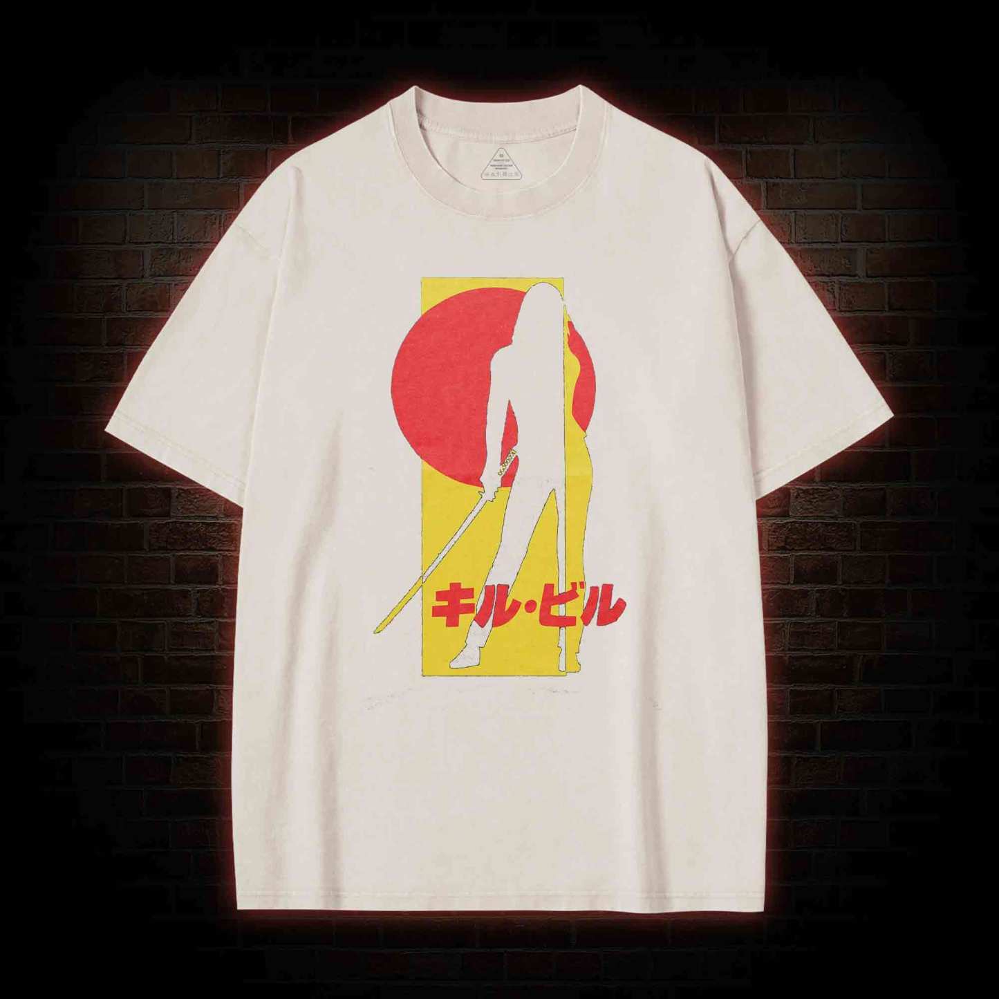 Revenge is a Dish Best Served Cold Washed T-shirt