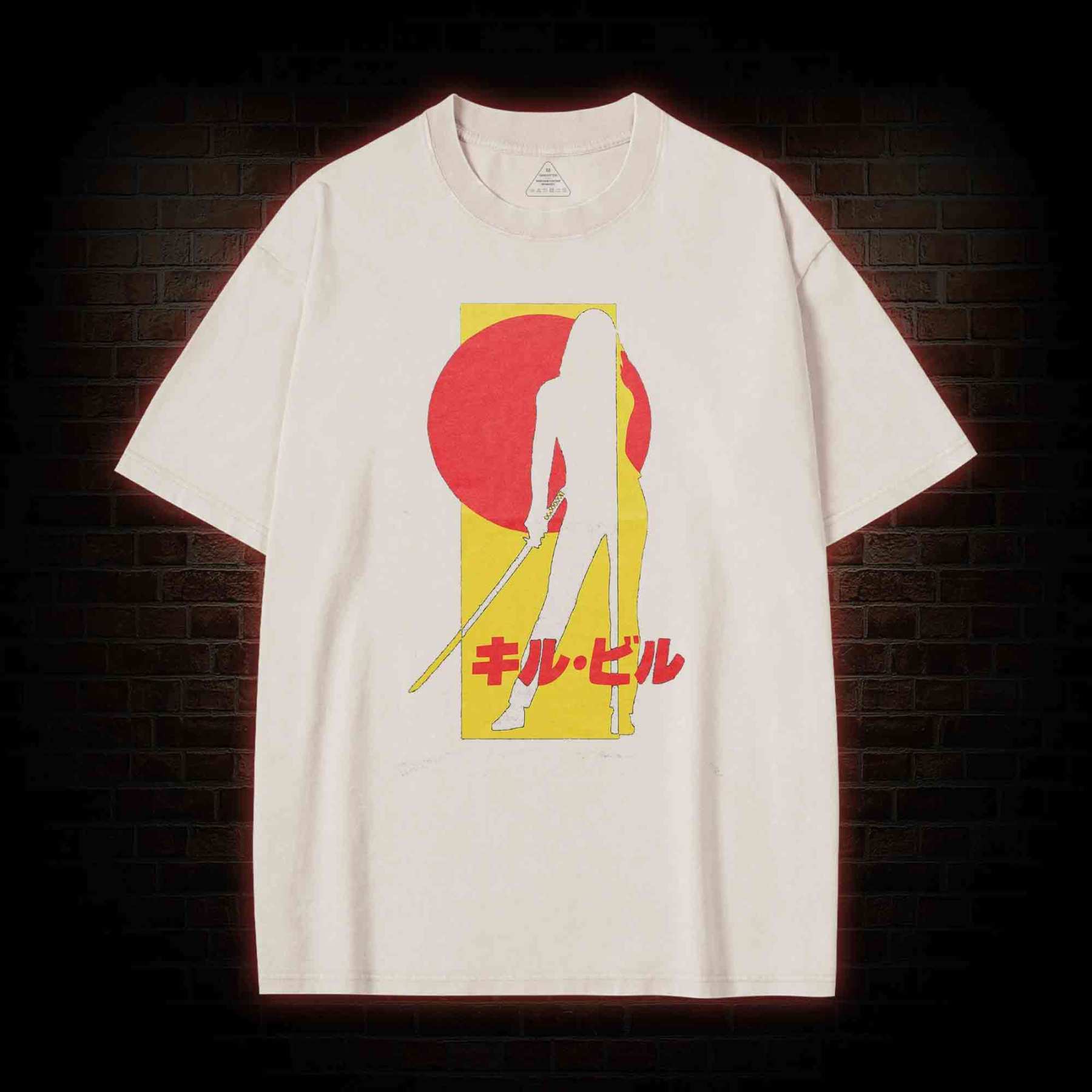 Revenge is a Dish Best Served Cold Washed T-shirt