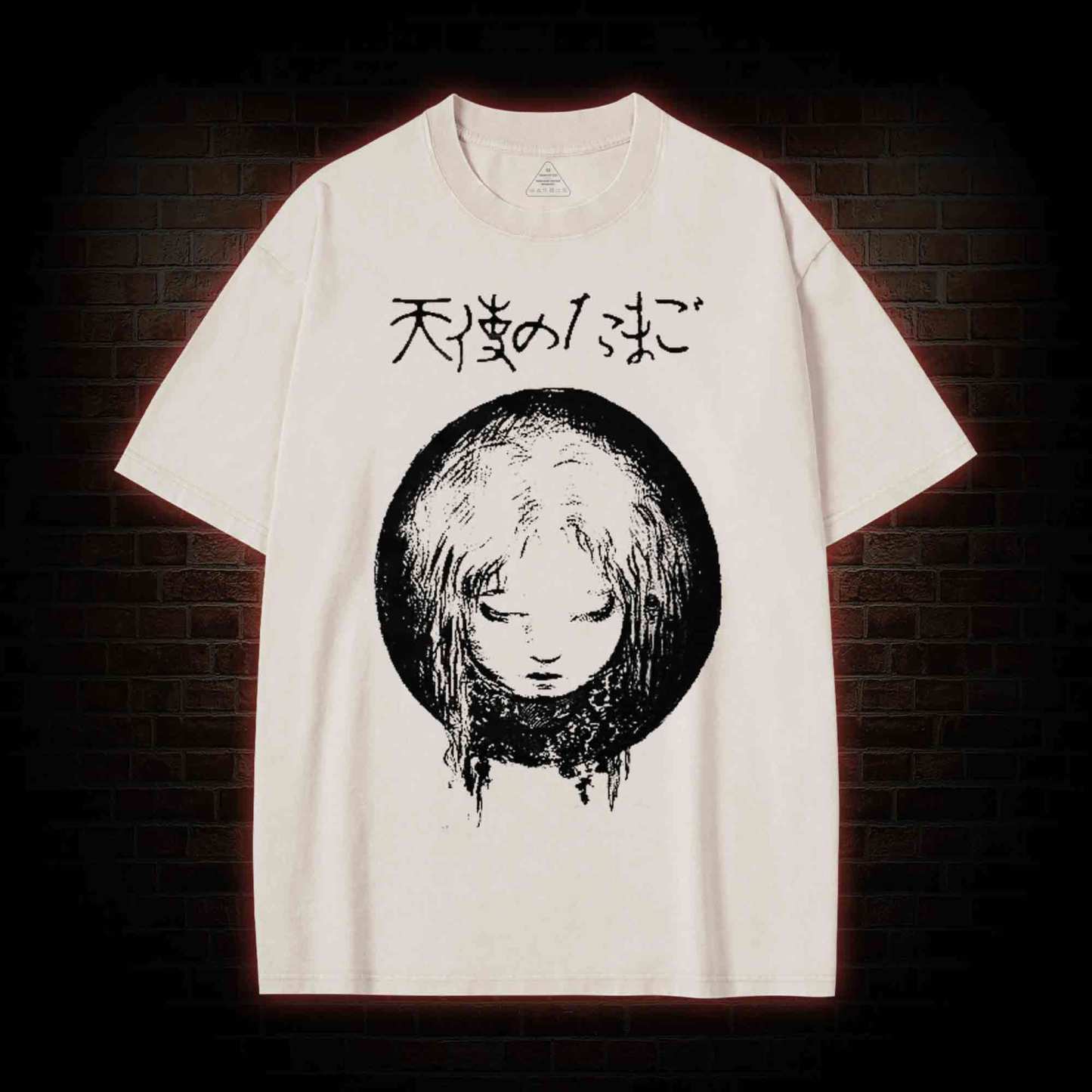 Who are You Washed T-shirt