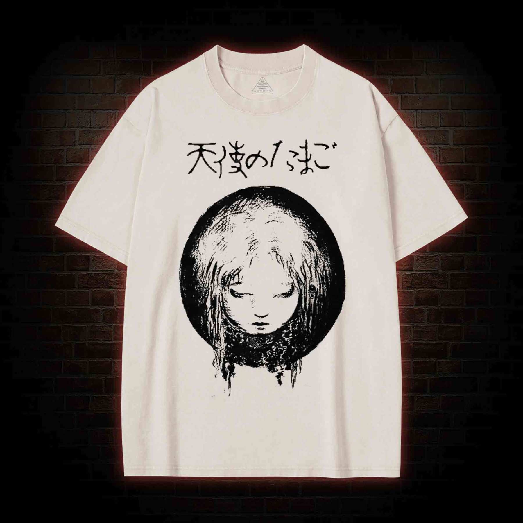 Who are You Washed T-shirt