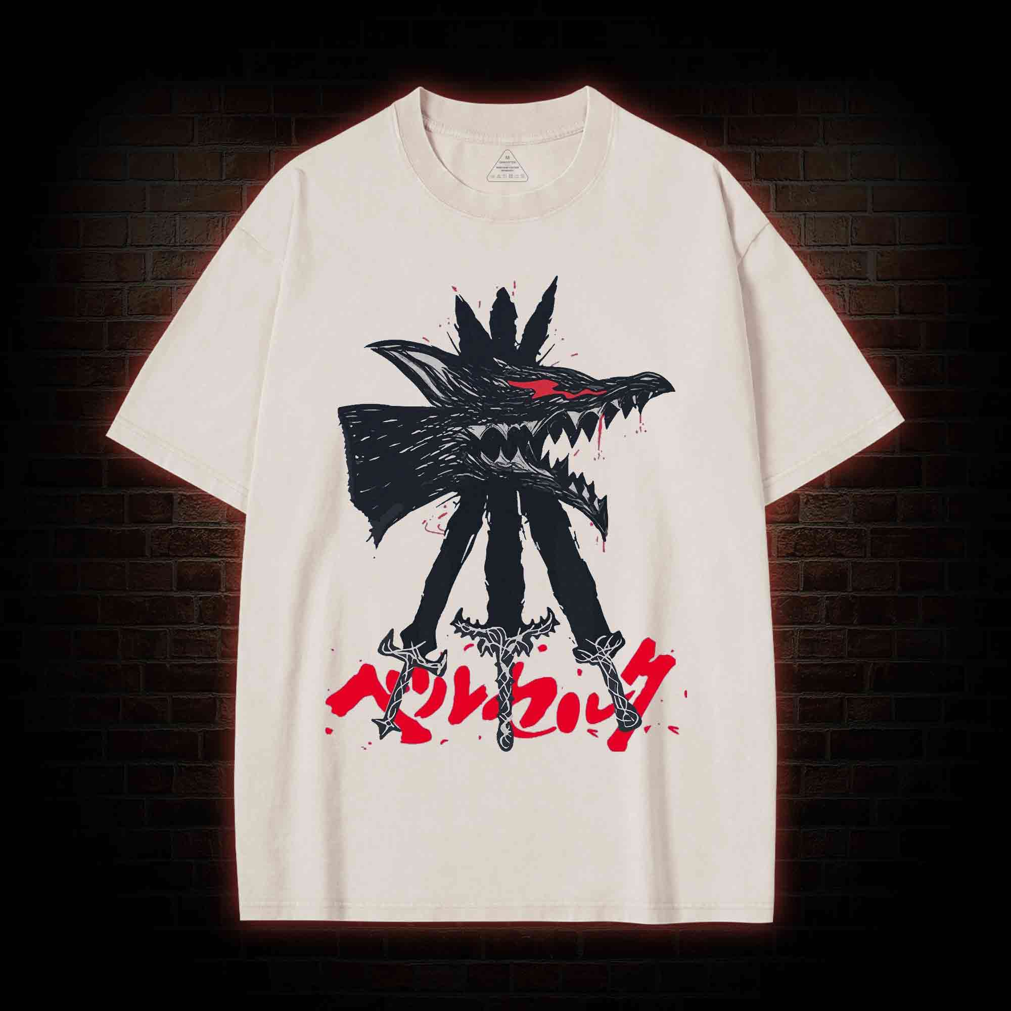 Give Yourself up to the Beast Washed T-shirt