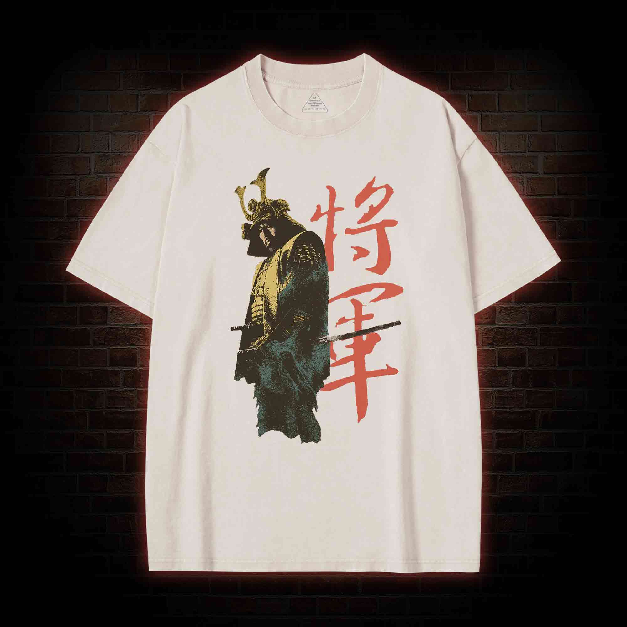The Victory Belongs to Those Peasants Washed T-shirt