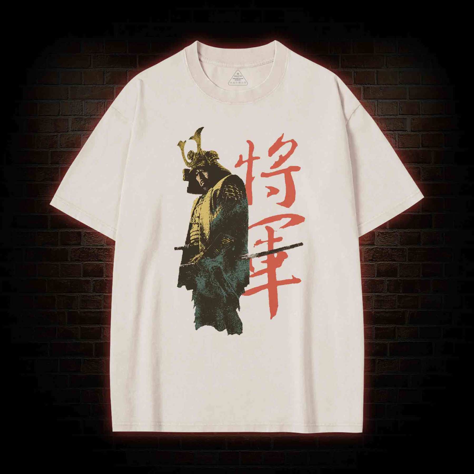 The Victory Belongs to Those Peasants Washed T-shirt