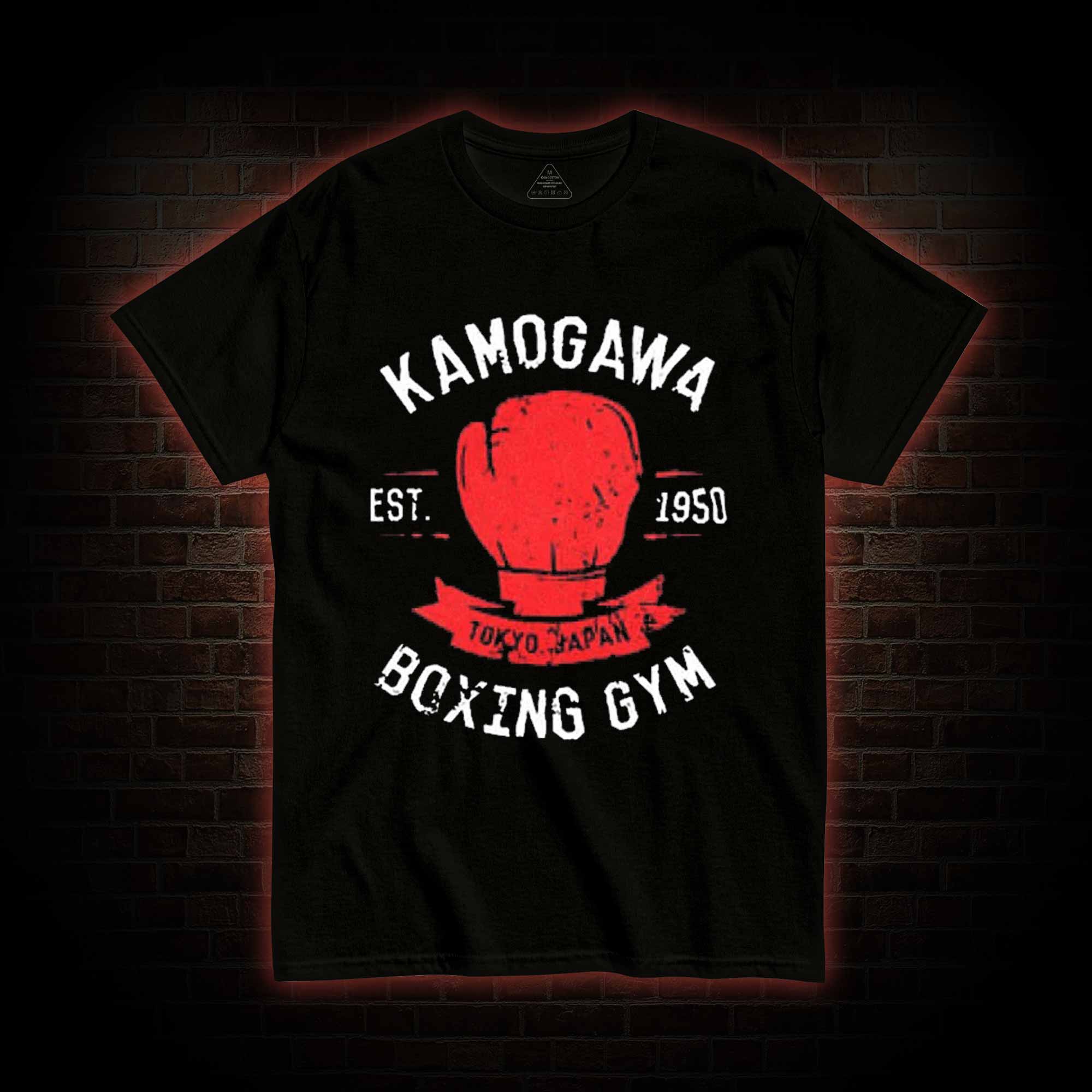 Kamogawa Boxing Gym T-shirt