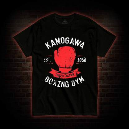 Kamogawa Boxing Gym T-shirt