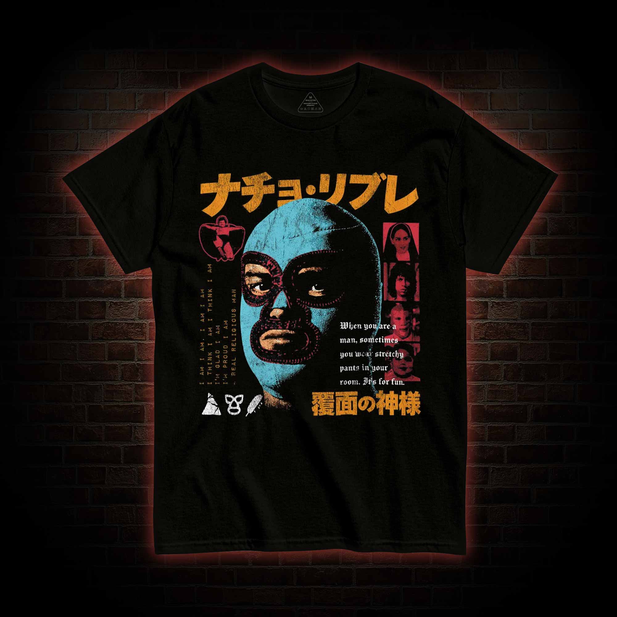 It's for Fun T-shirt