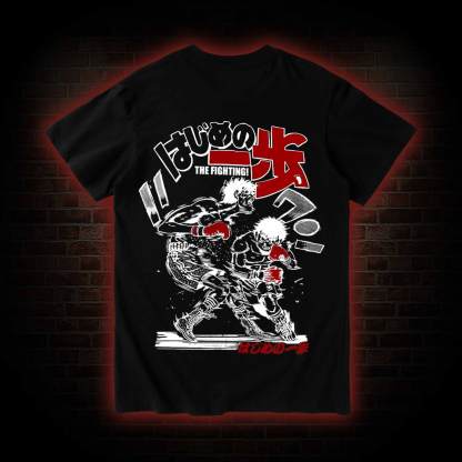 Fighting T-shirt