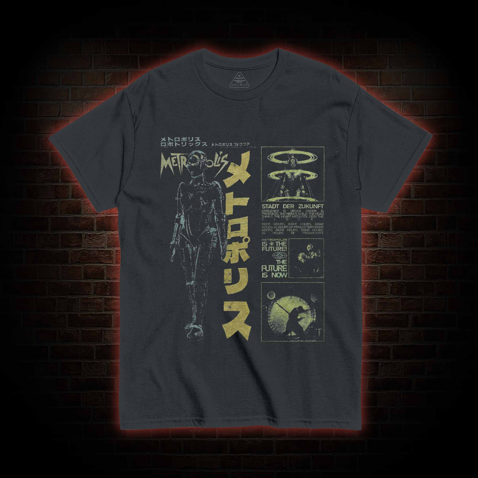 The Future is Now T-shirt