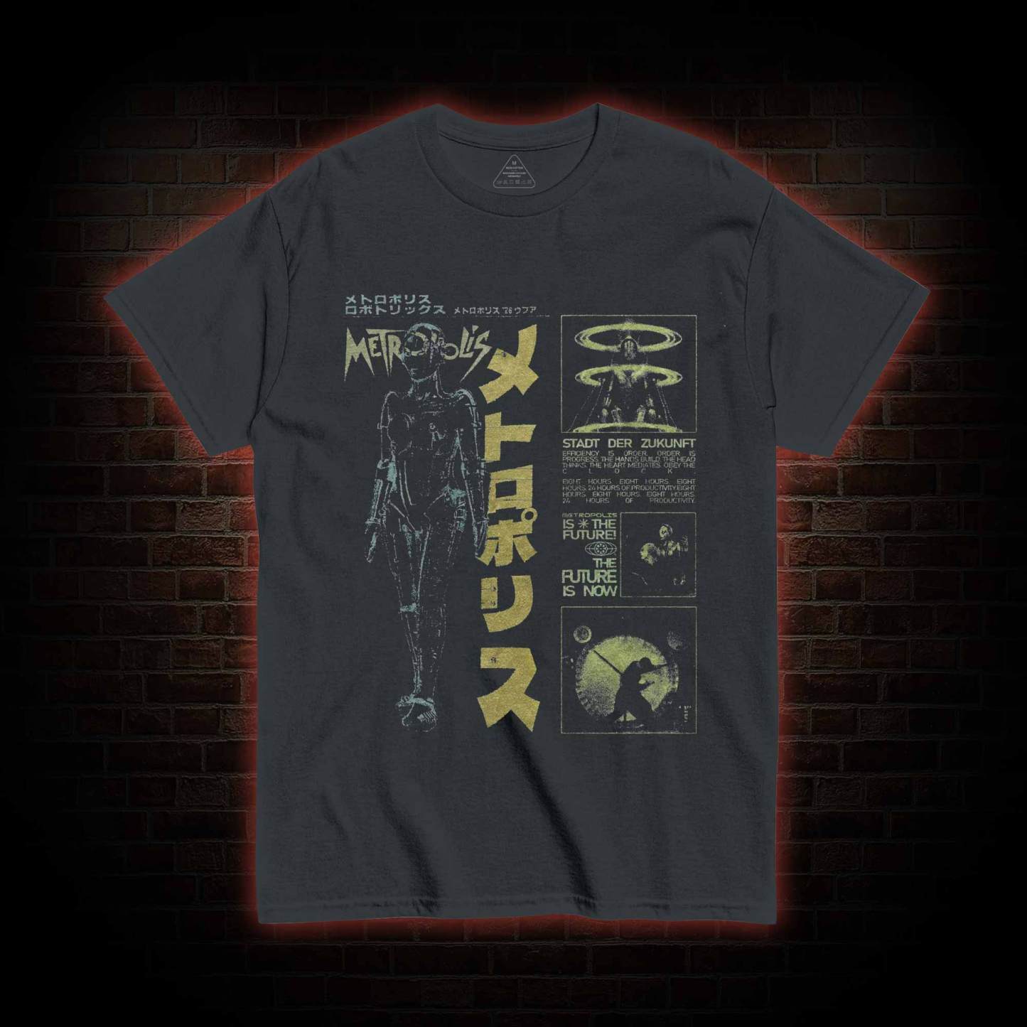 The Future is Now T-shirt