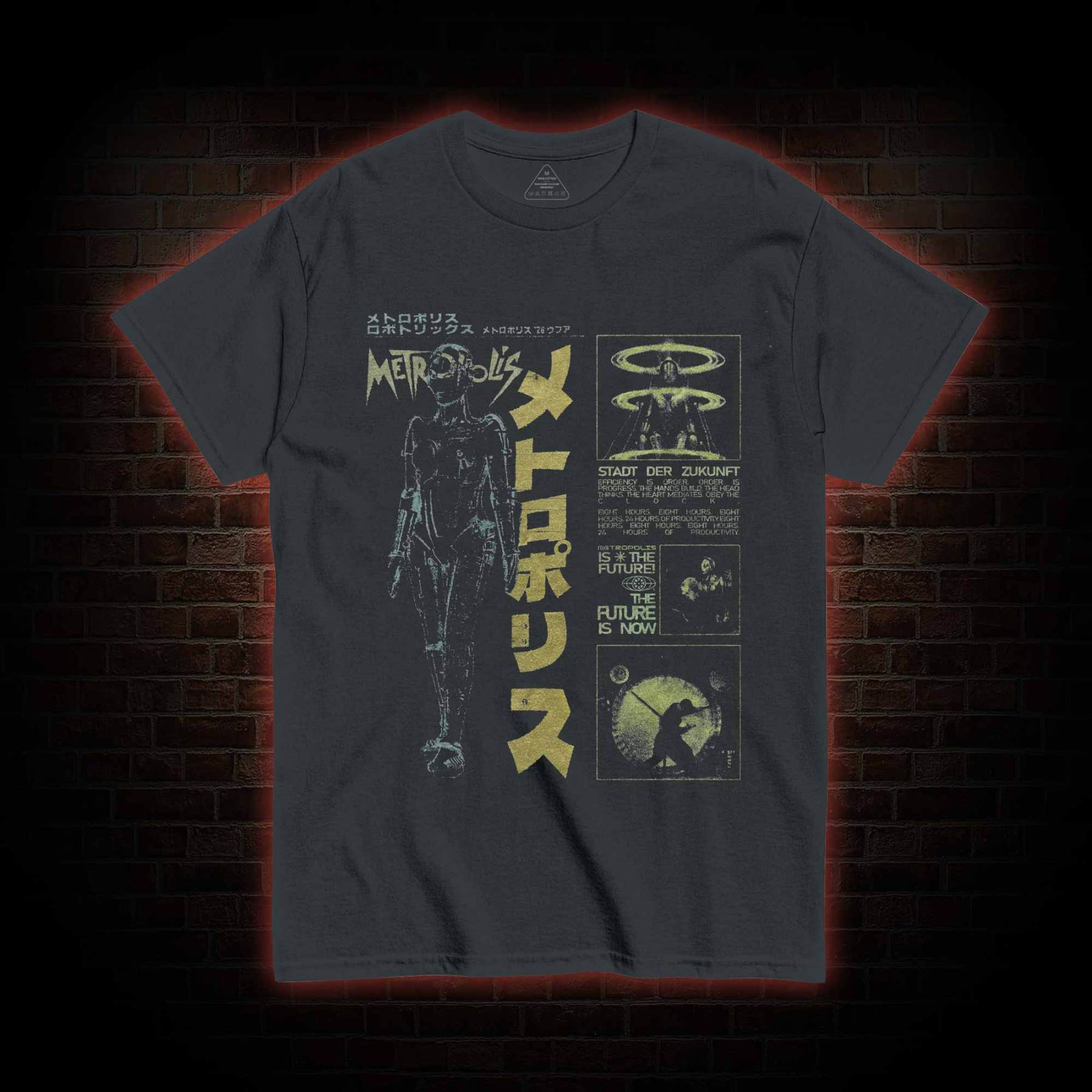 The Future is Now T-shirt